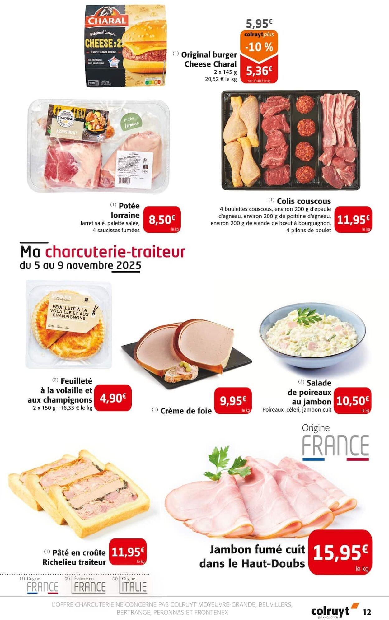  Catalog page 12 image 