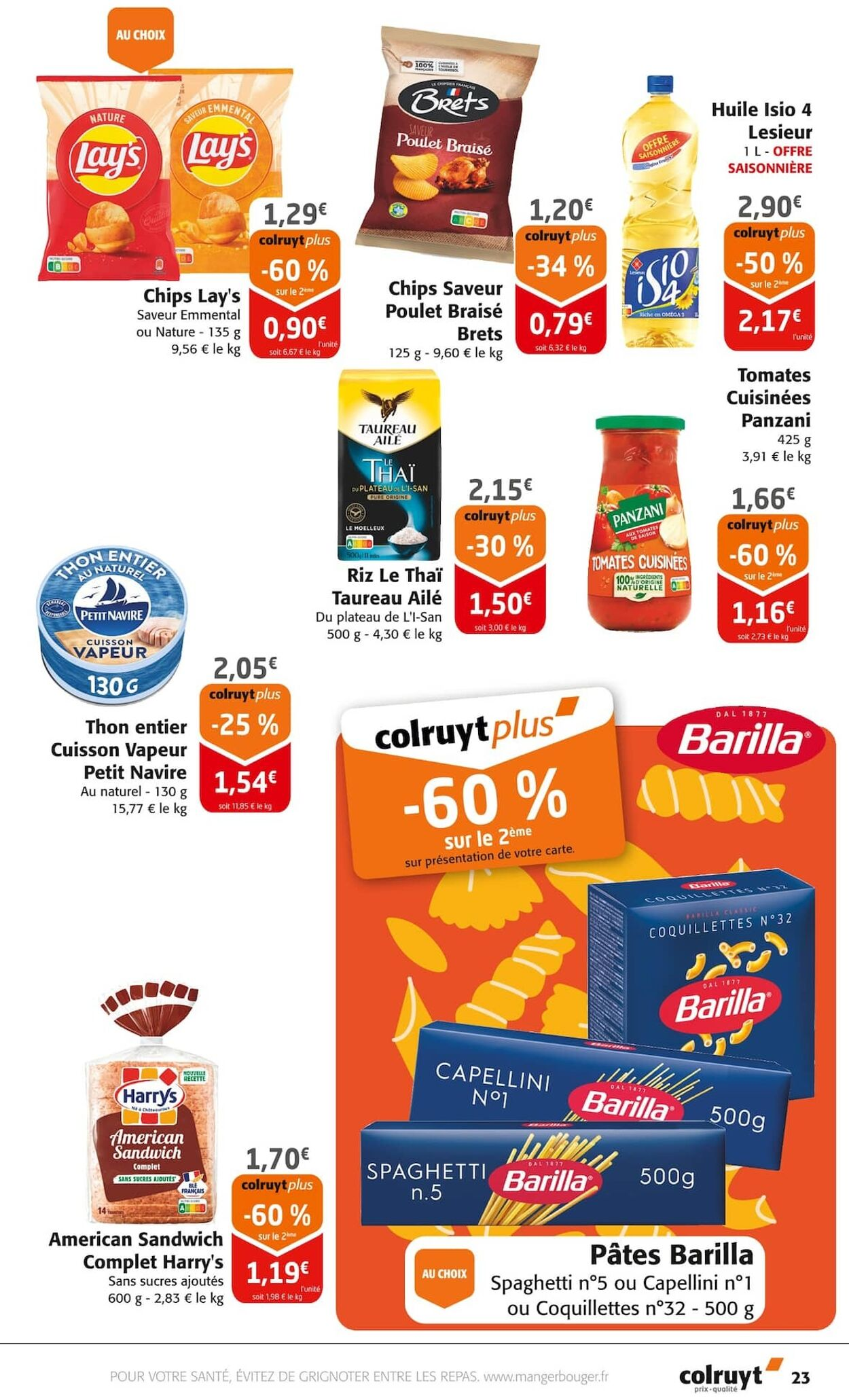  Catalog page 23 image 