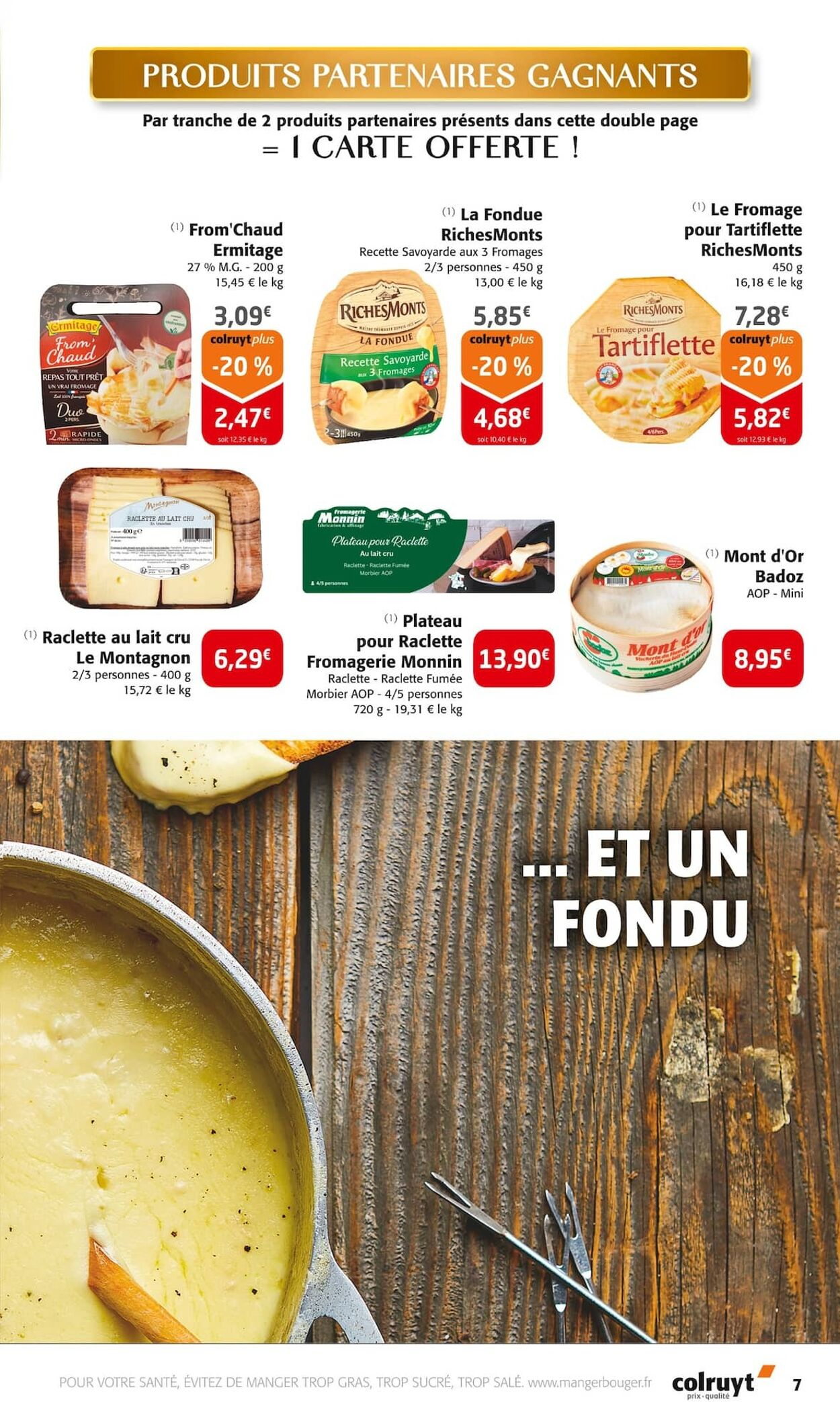  Catalog page 7 image 