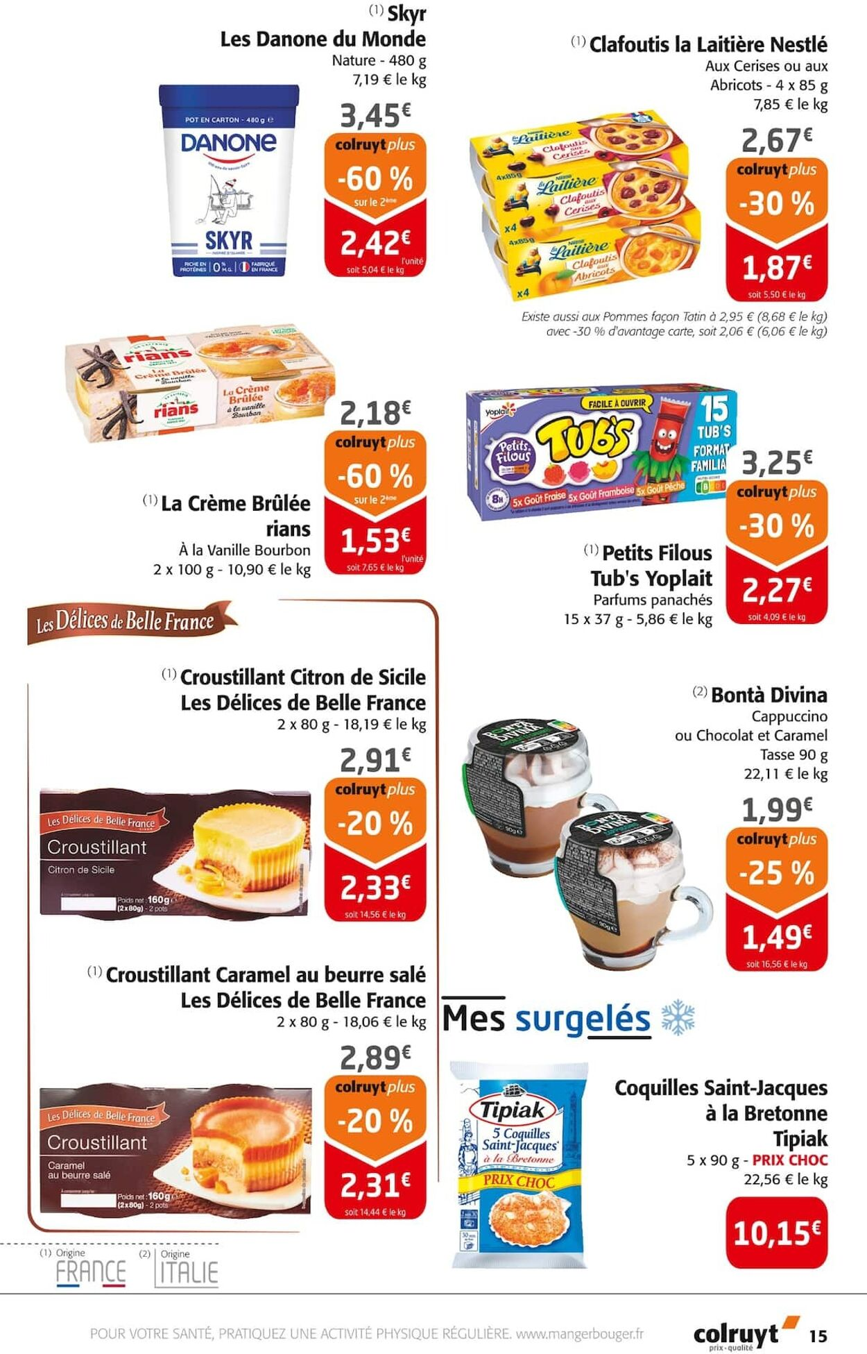  Catalog page 15 image 