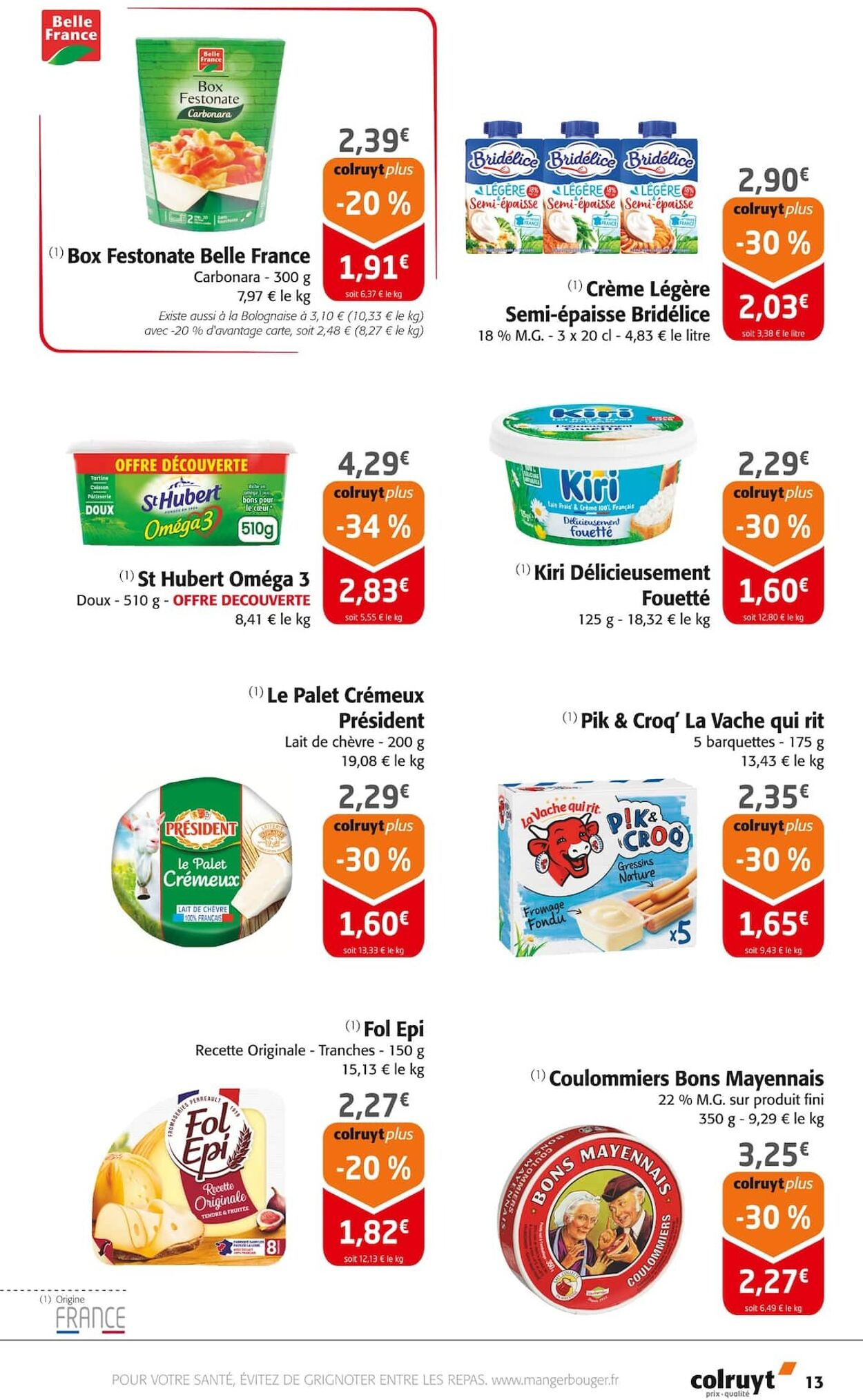  Catalog page 13 image 