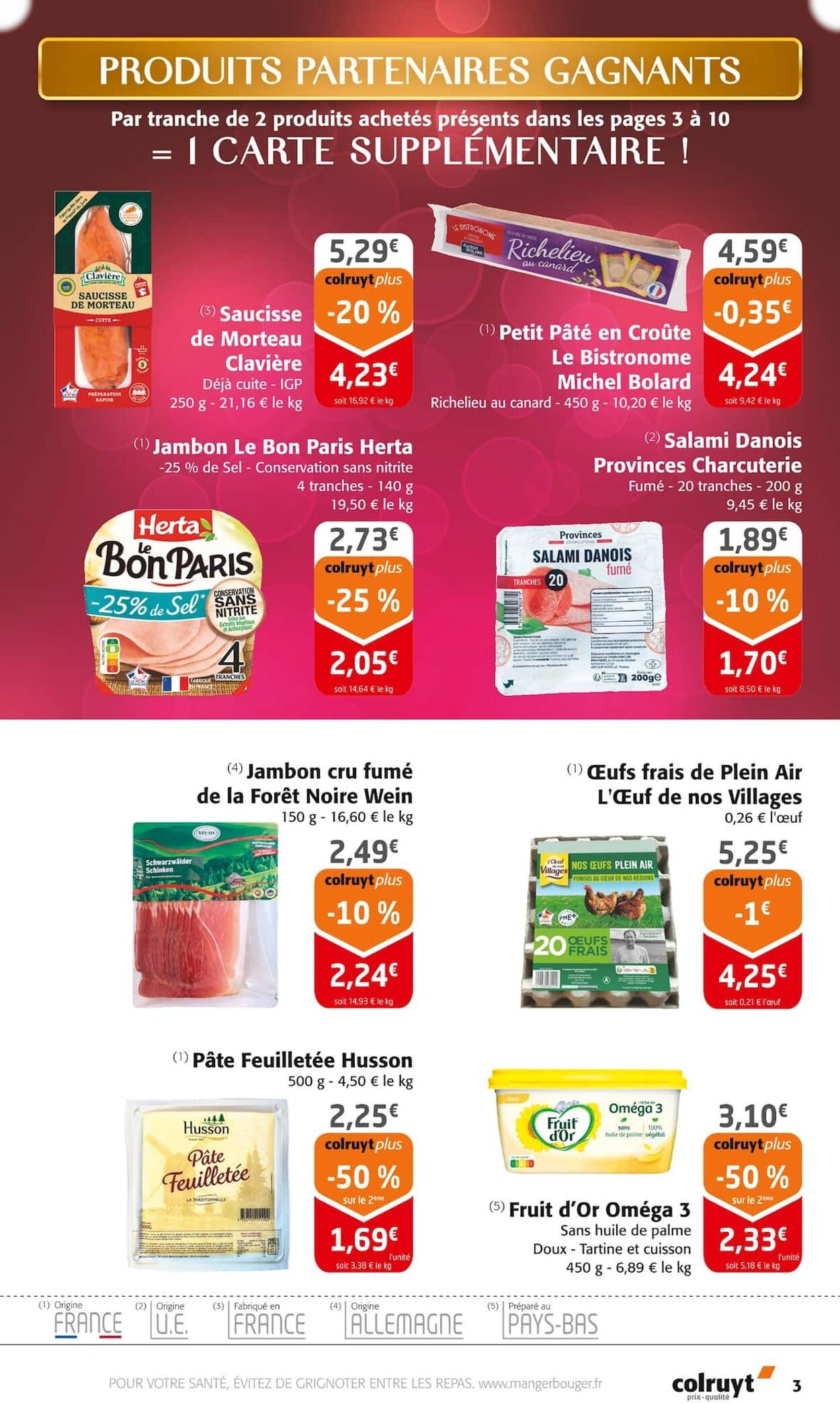  Catalog page 3 image 