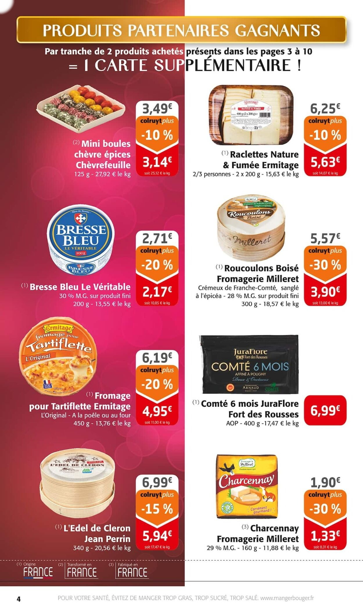  Catalog page 4 image 
