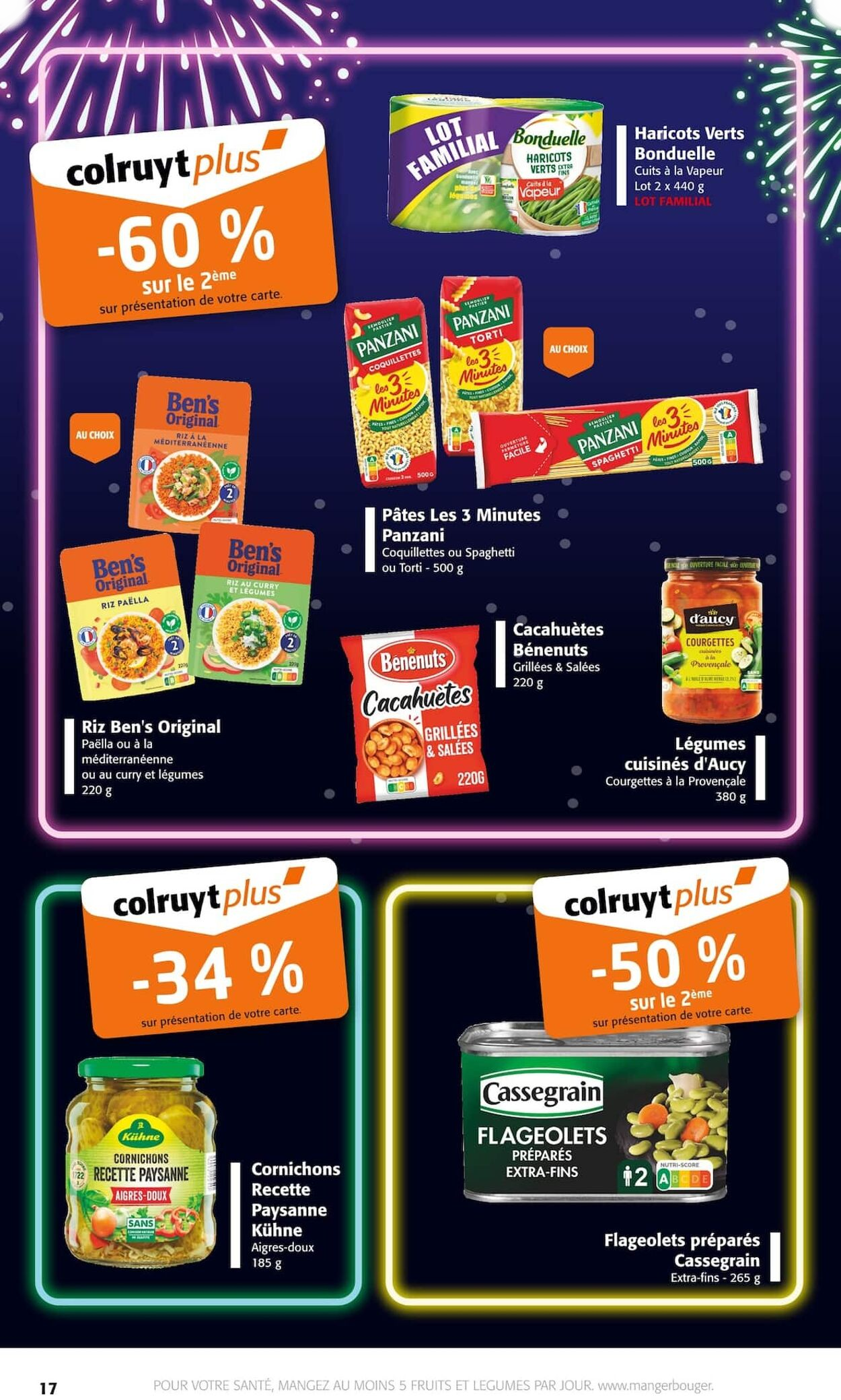  Catalog page 17 image 