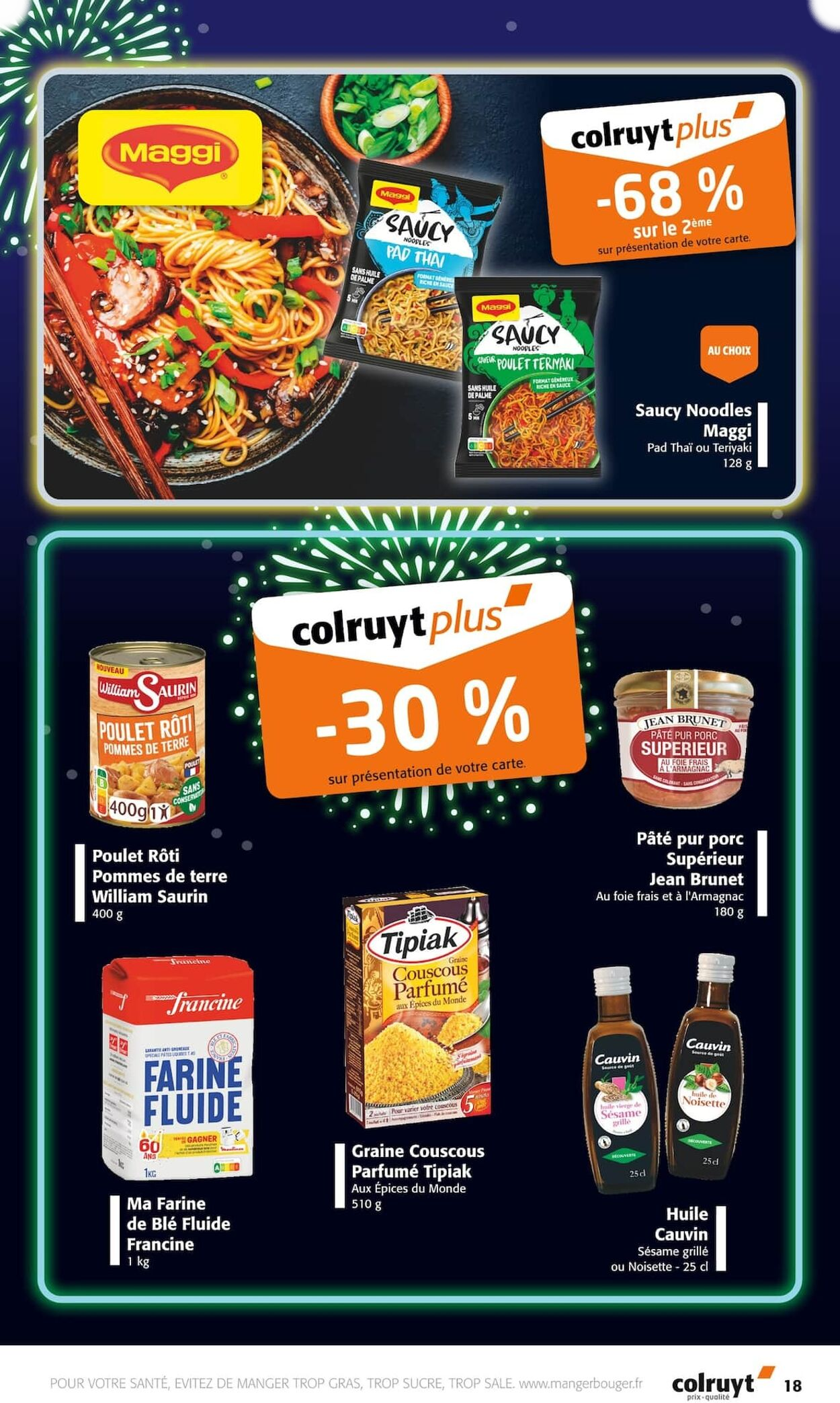  Catalog page 18 image 