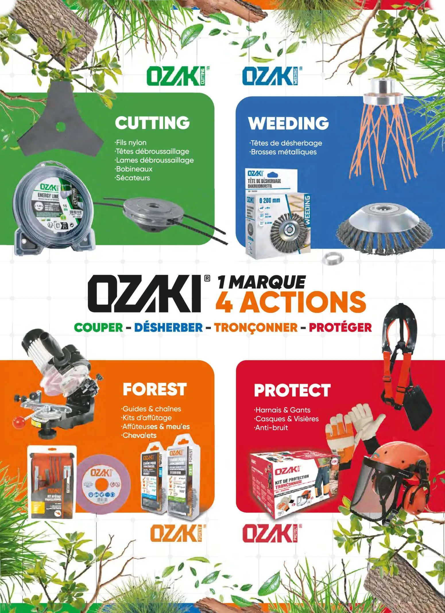  Catalog page 16 image 