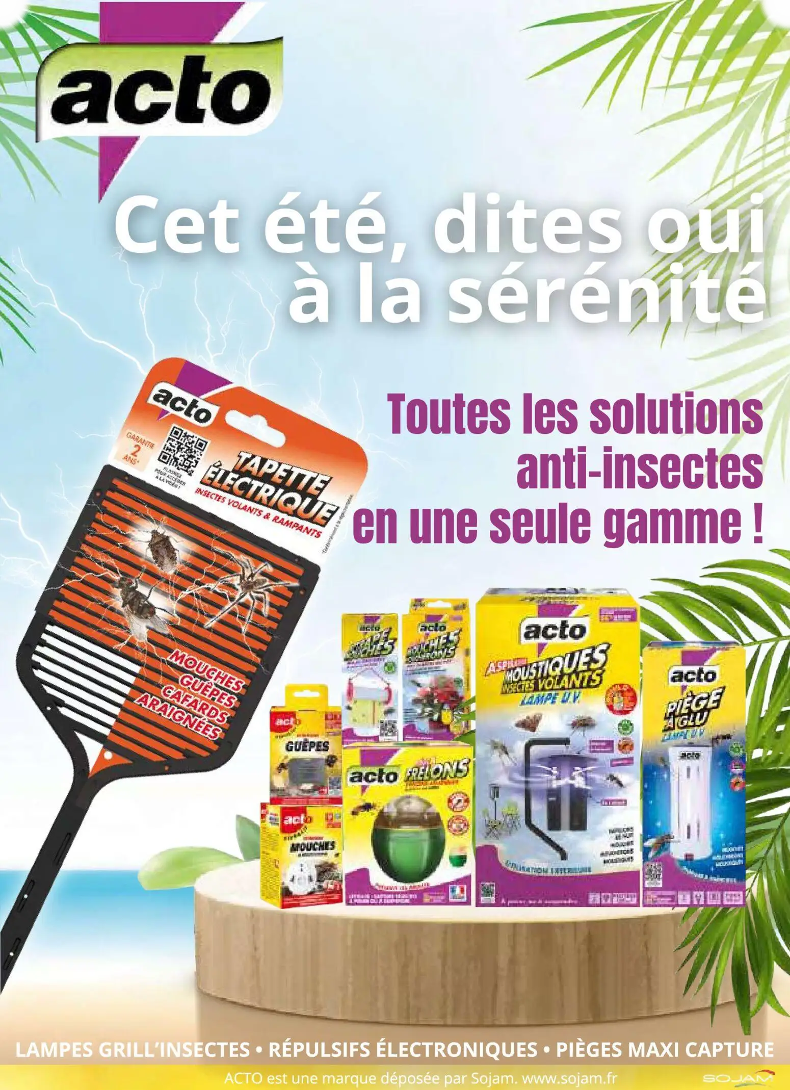  Catalog page 84 image 