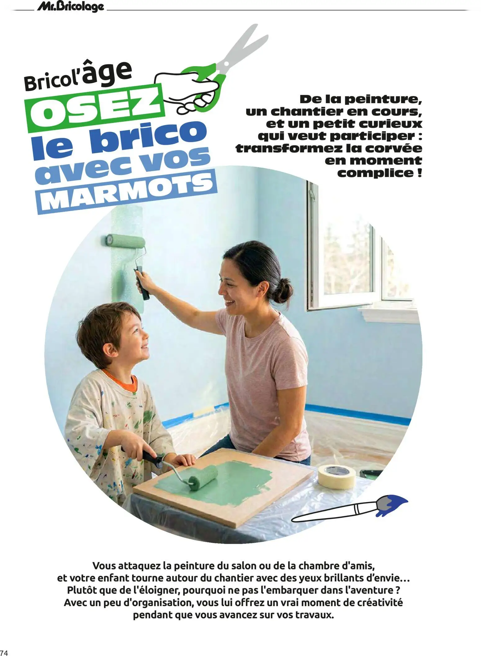  Catalog page 74 image 