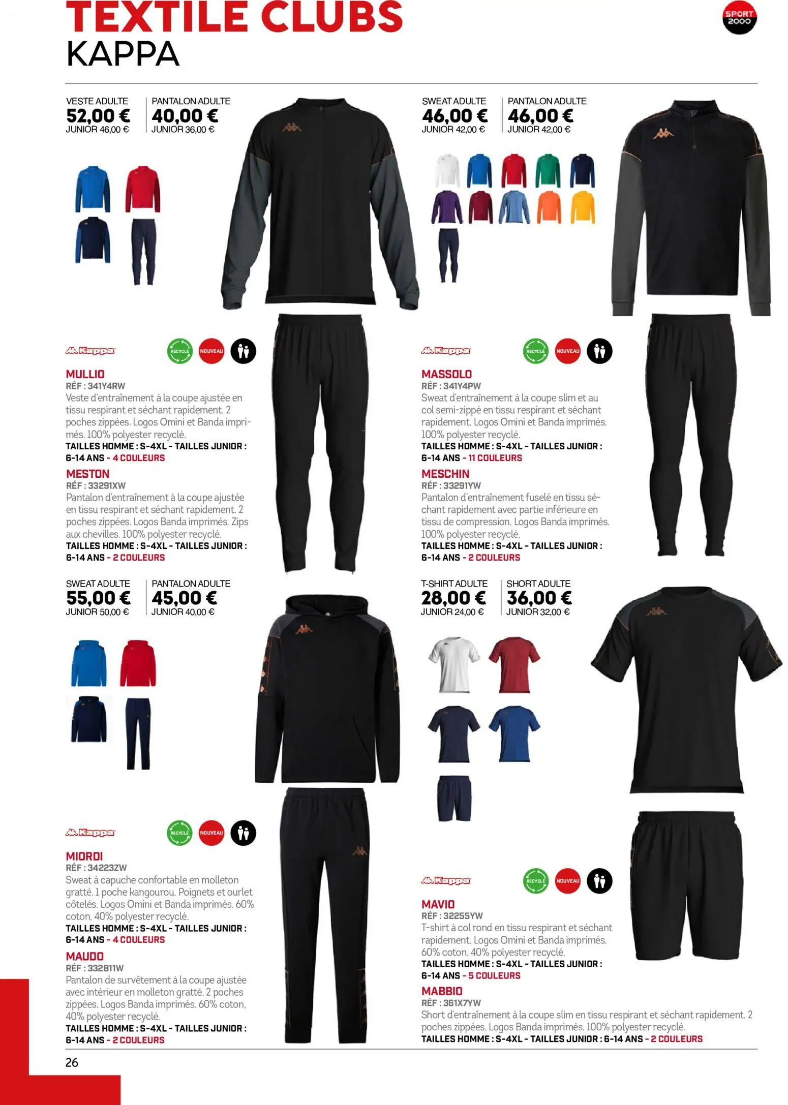  Catalog page 26 image 