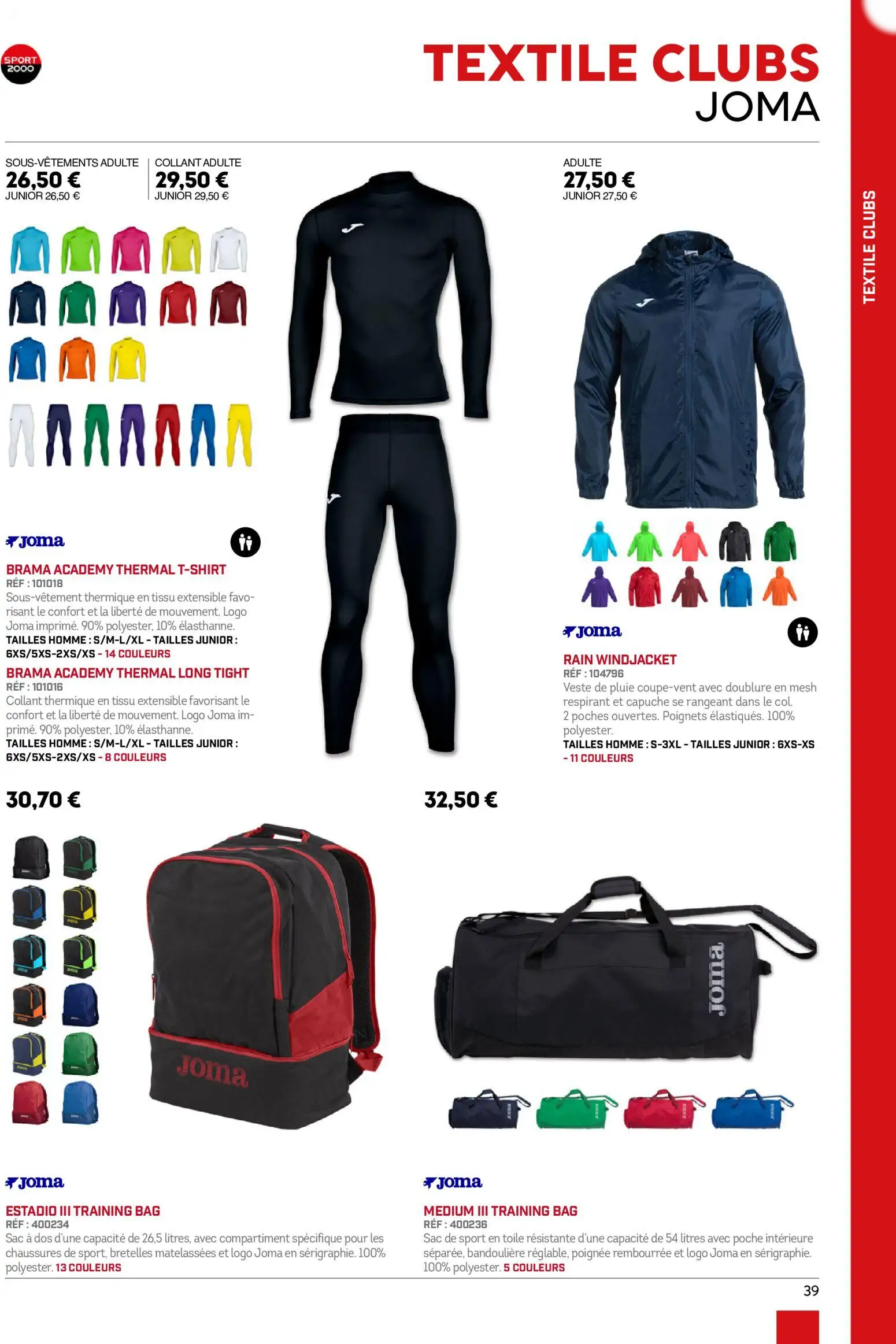  Catalog page 39 image 