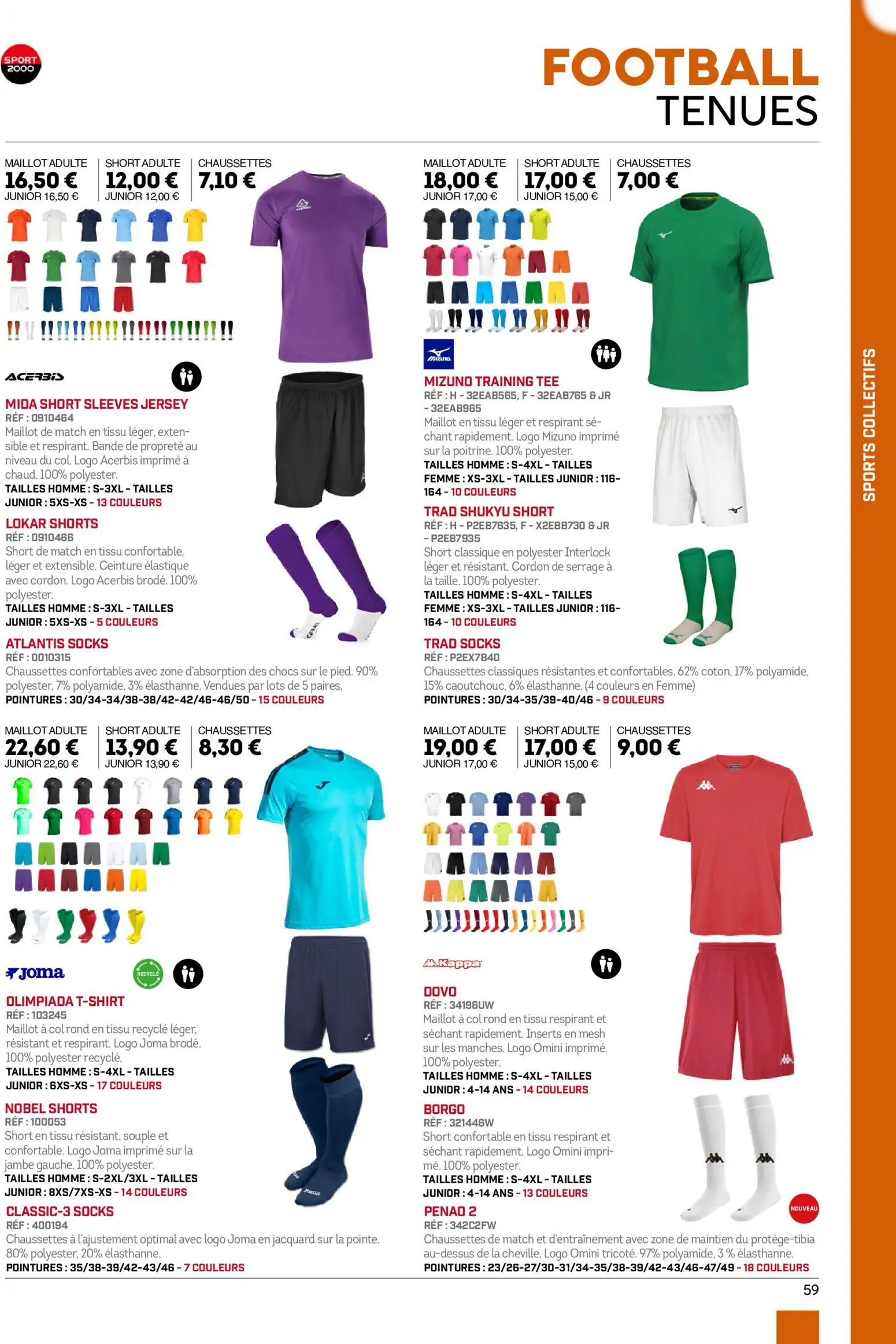  Catalog page 59 image 