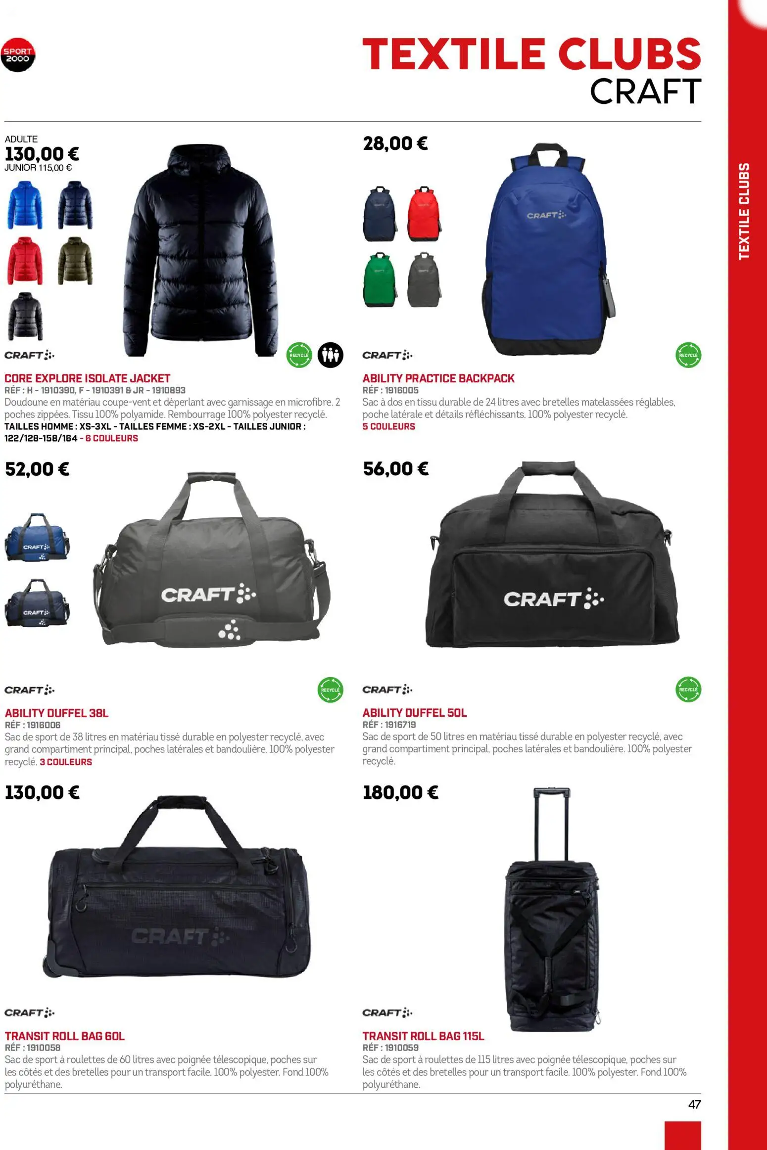  Catalog page 47 image 