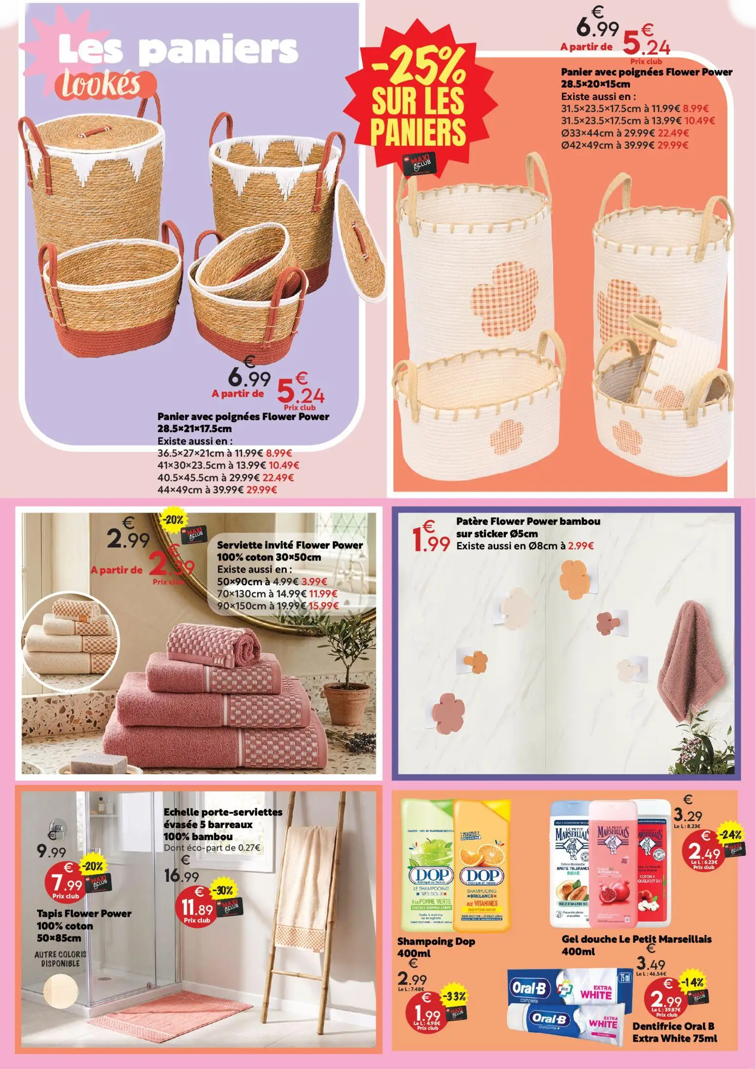  Catalog page 18 image 
