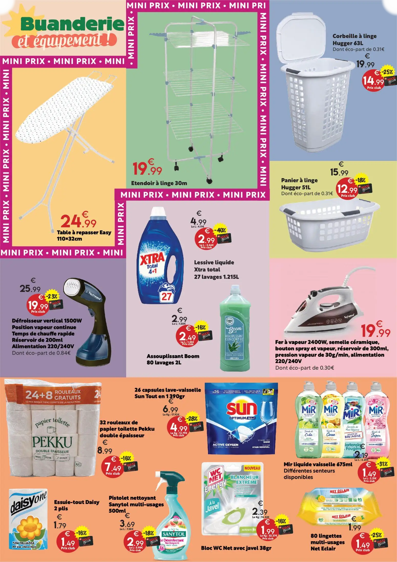  Catalog page 19 image 