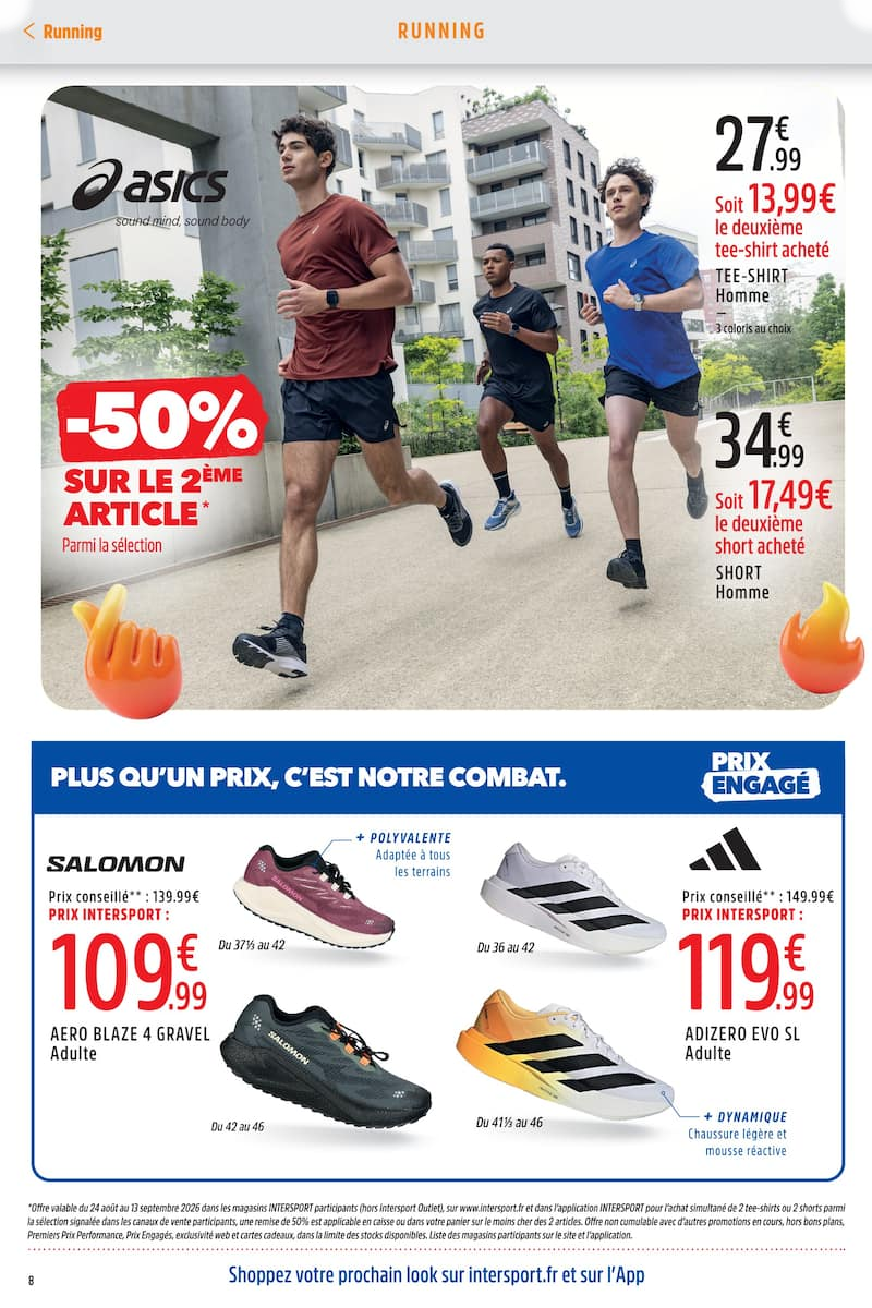  Catalog page 8 image 