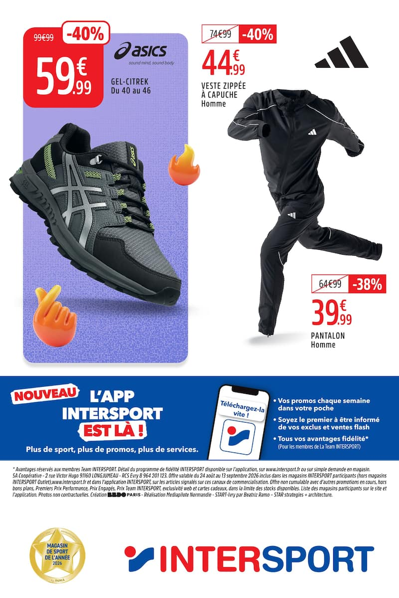  Catalog page 12 image 