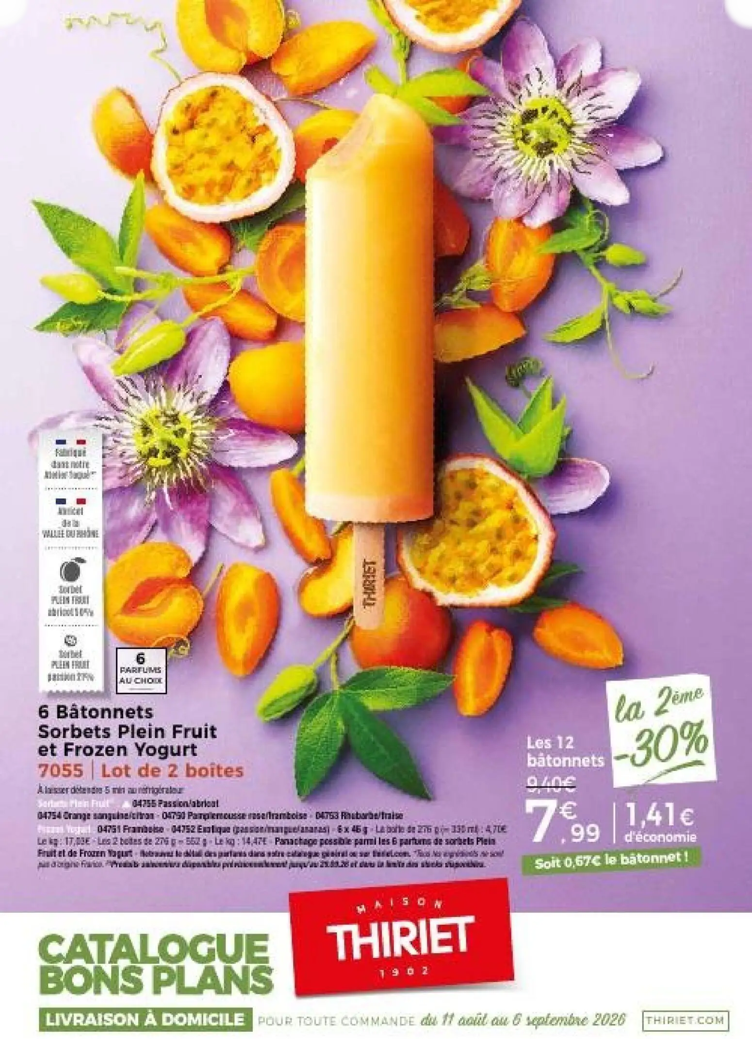  Catalog page 1 image 