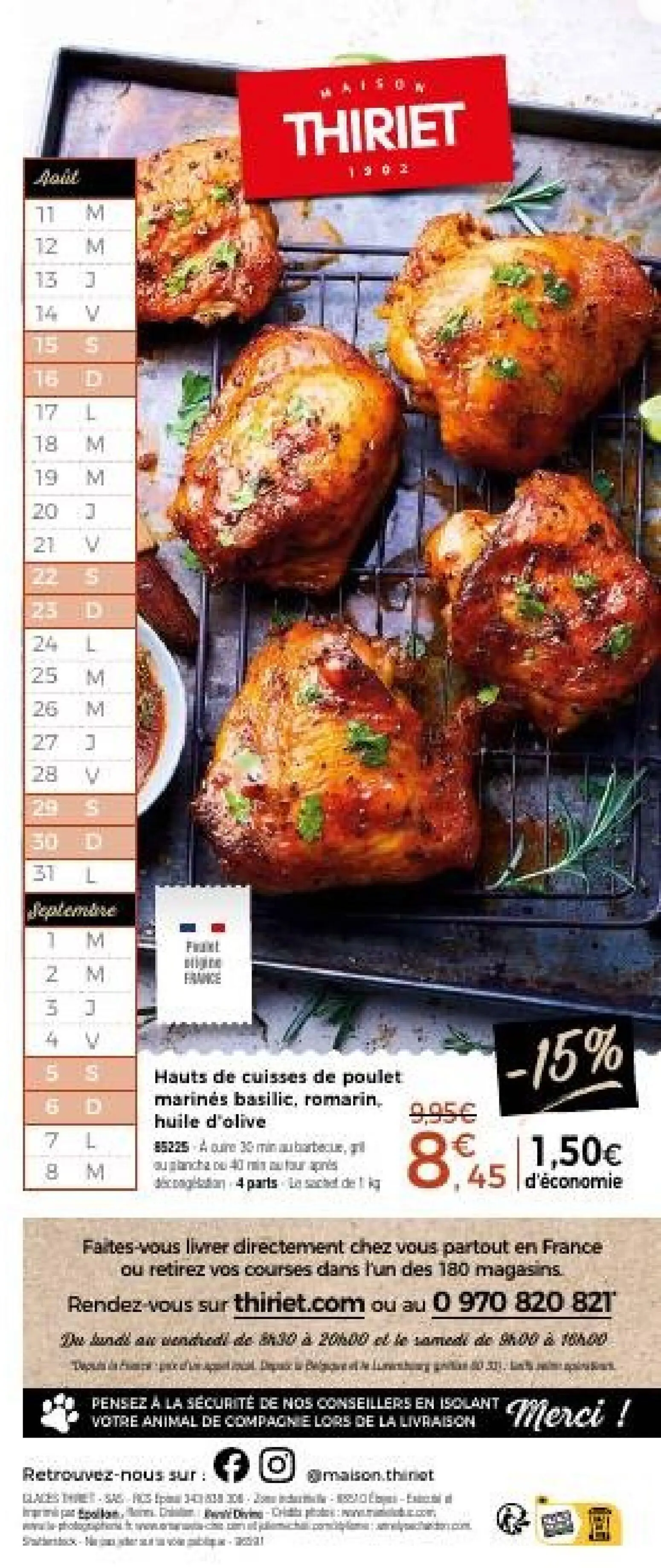  Catalog page 20 image 