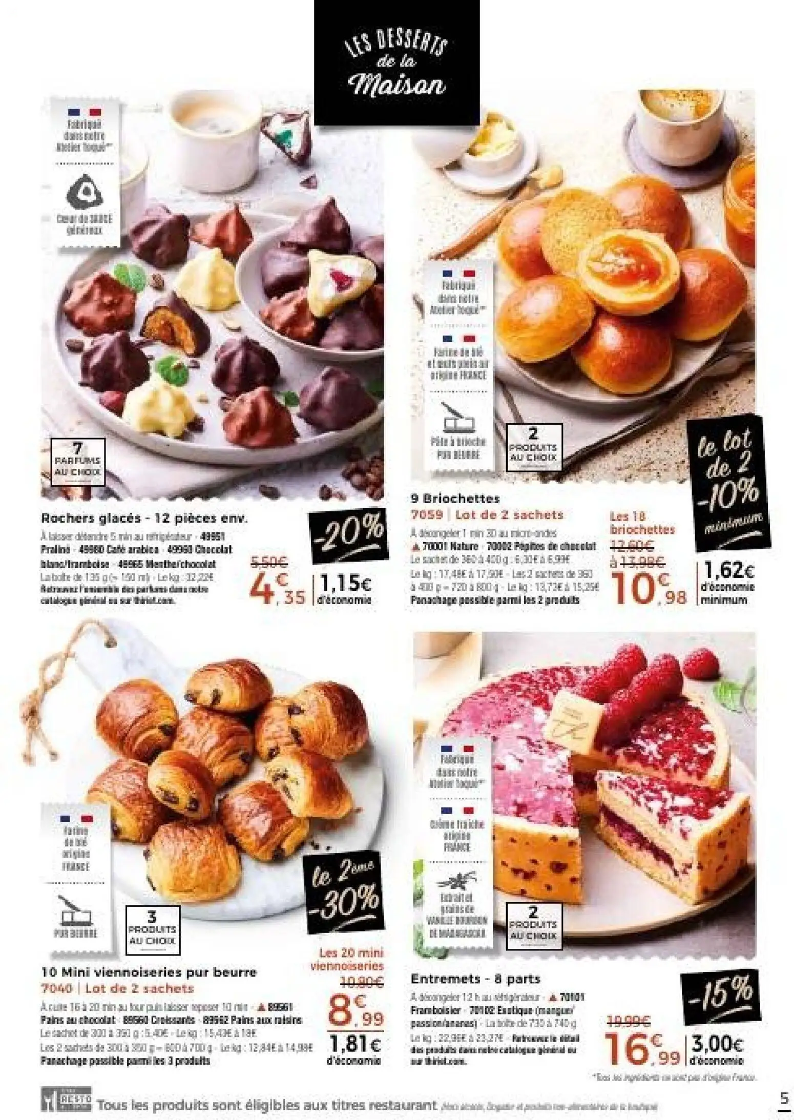  Catalog page 5 image 