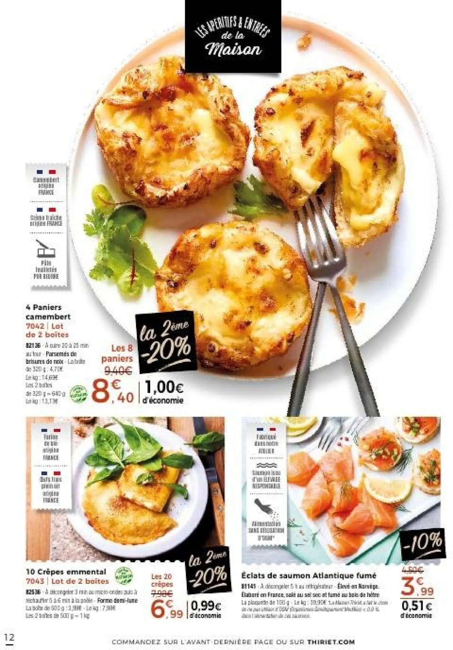  Catalog page 12 image 