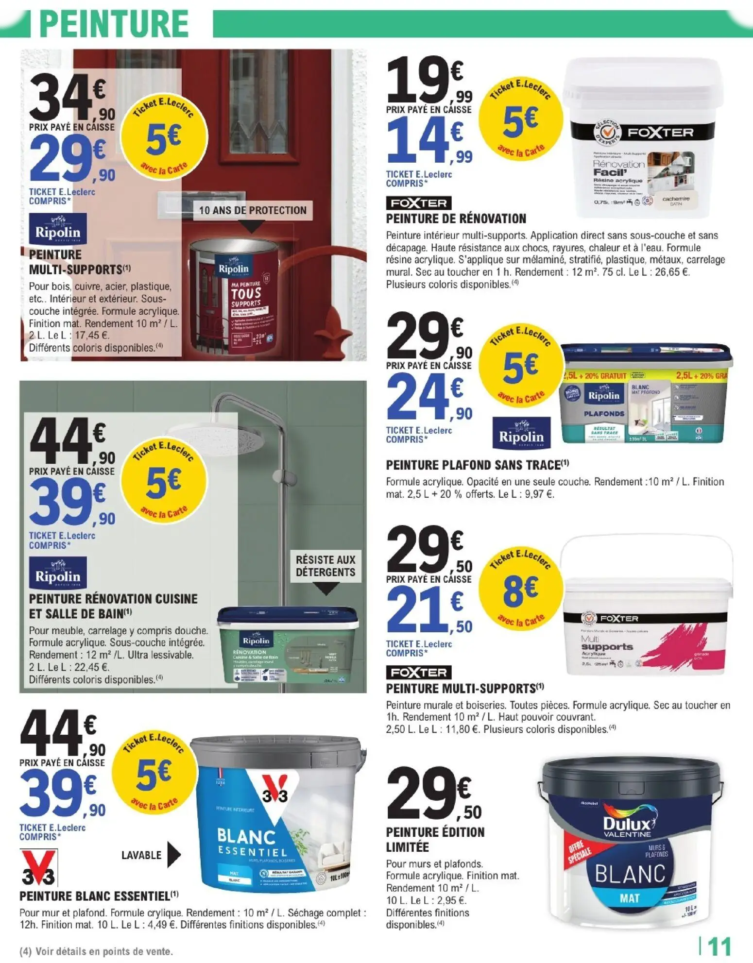  Catalog page 11 image 