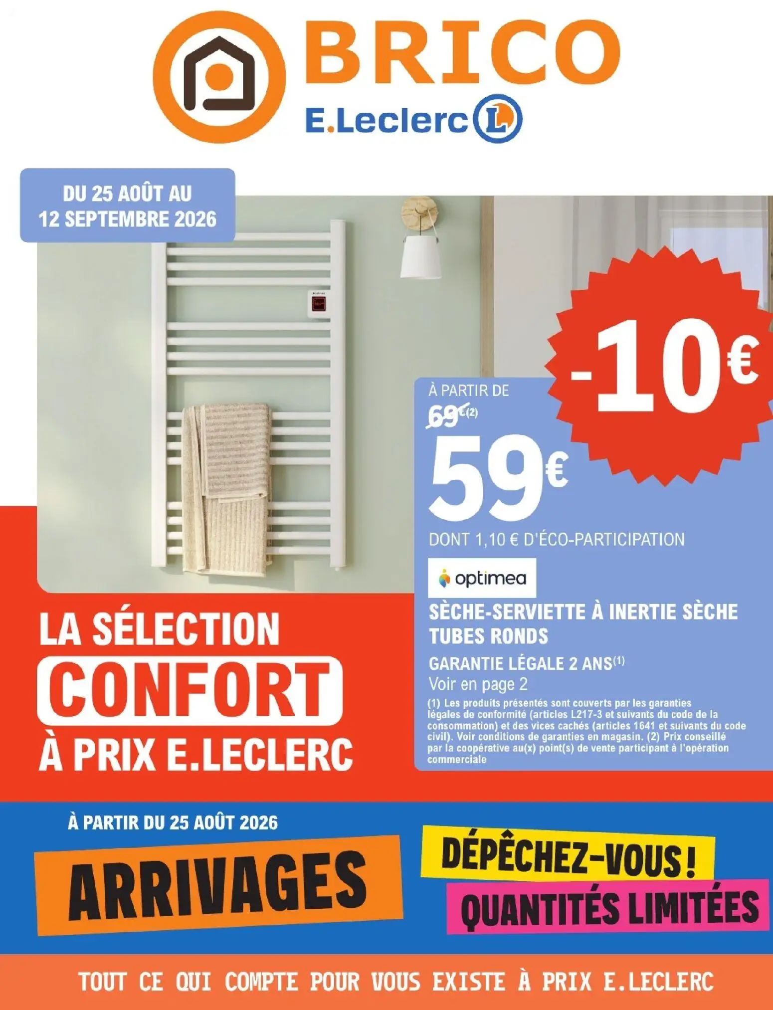  Catalog page 1 image 