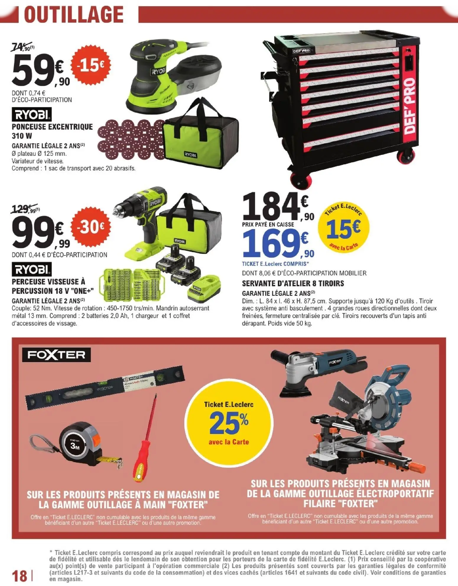  Catalog page 18 image 