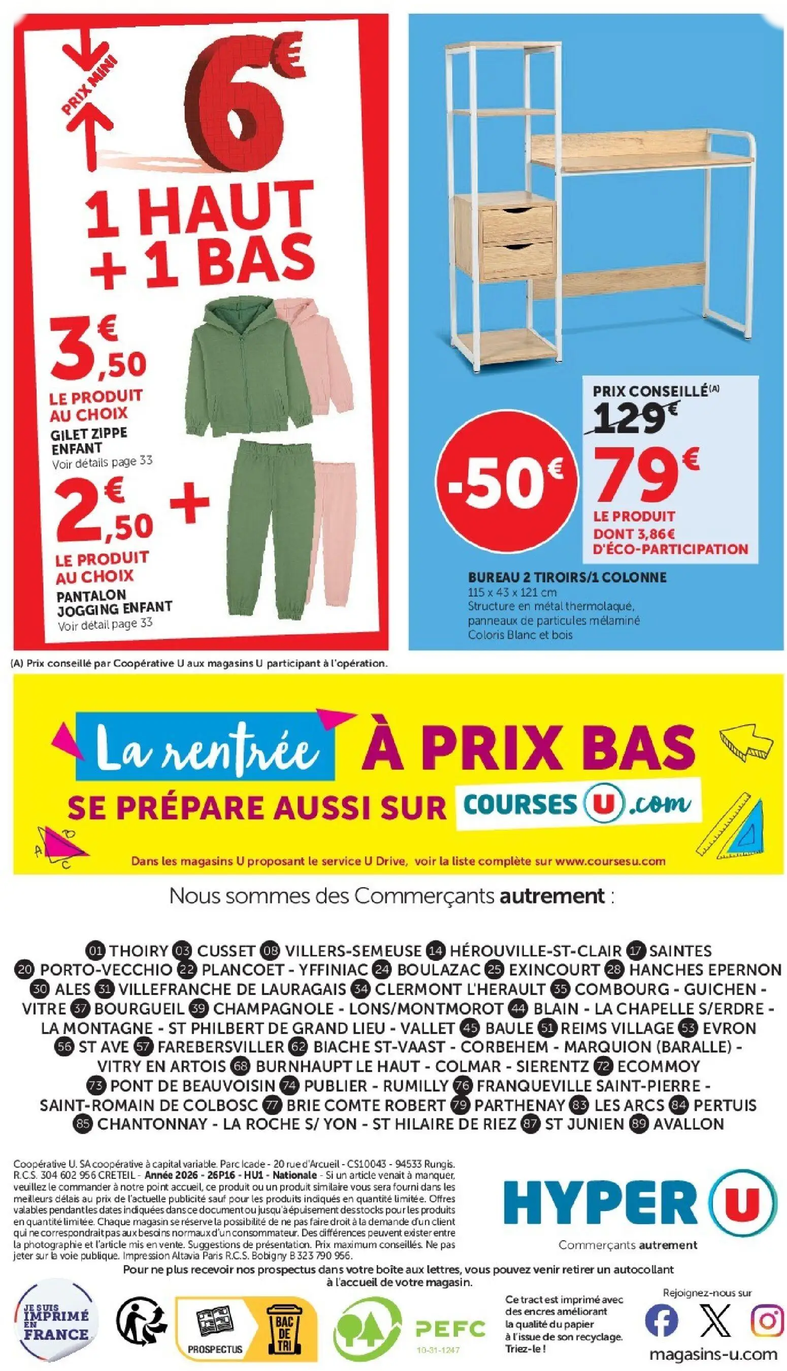  Catalog page 96 image 