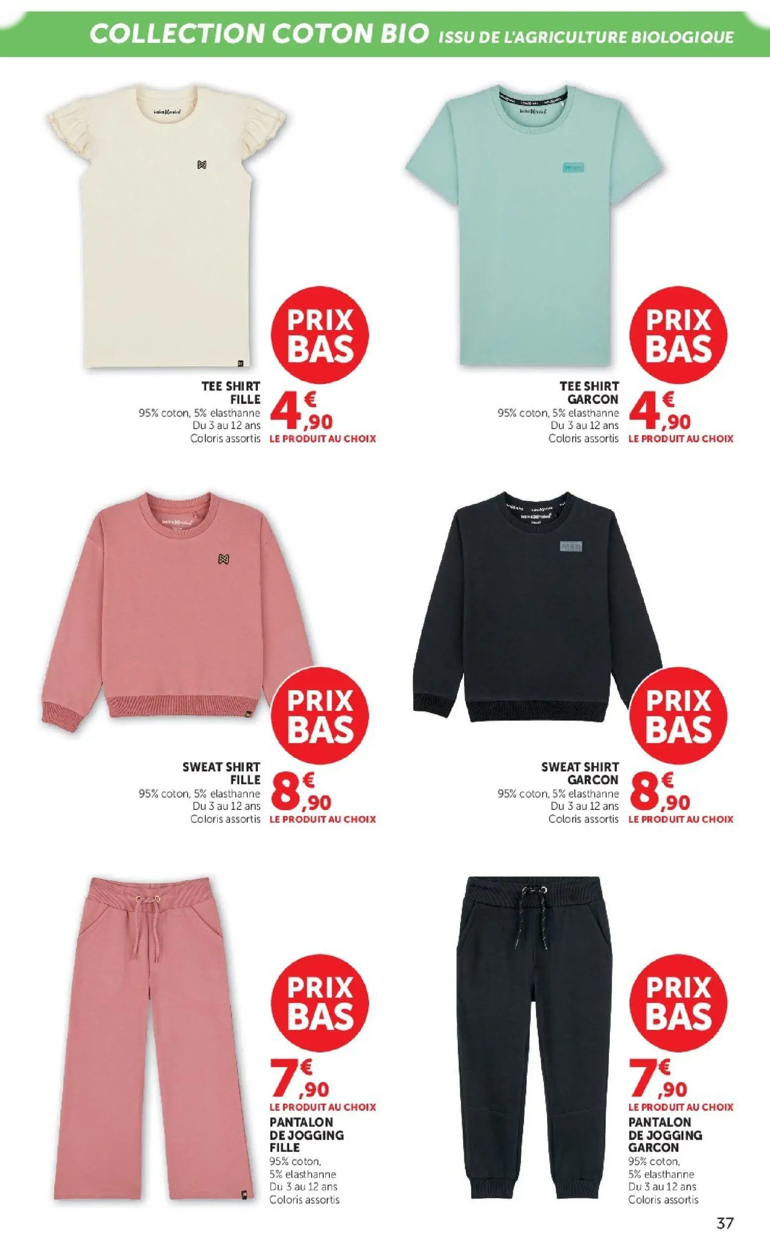  Catalog page 37 image 