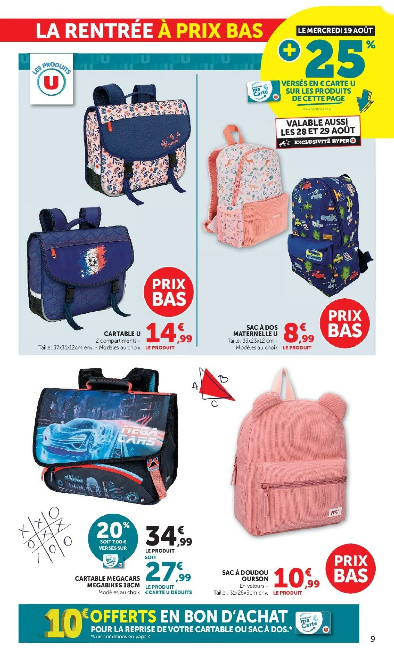  Catalog page 9 image 