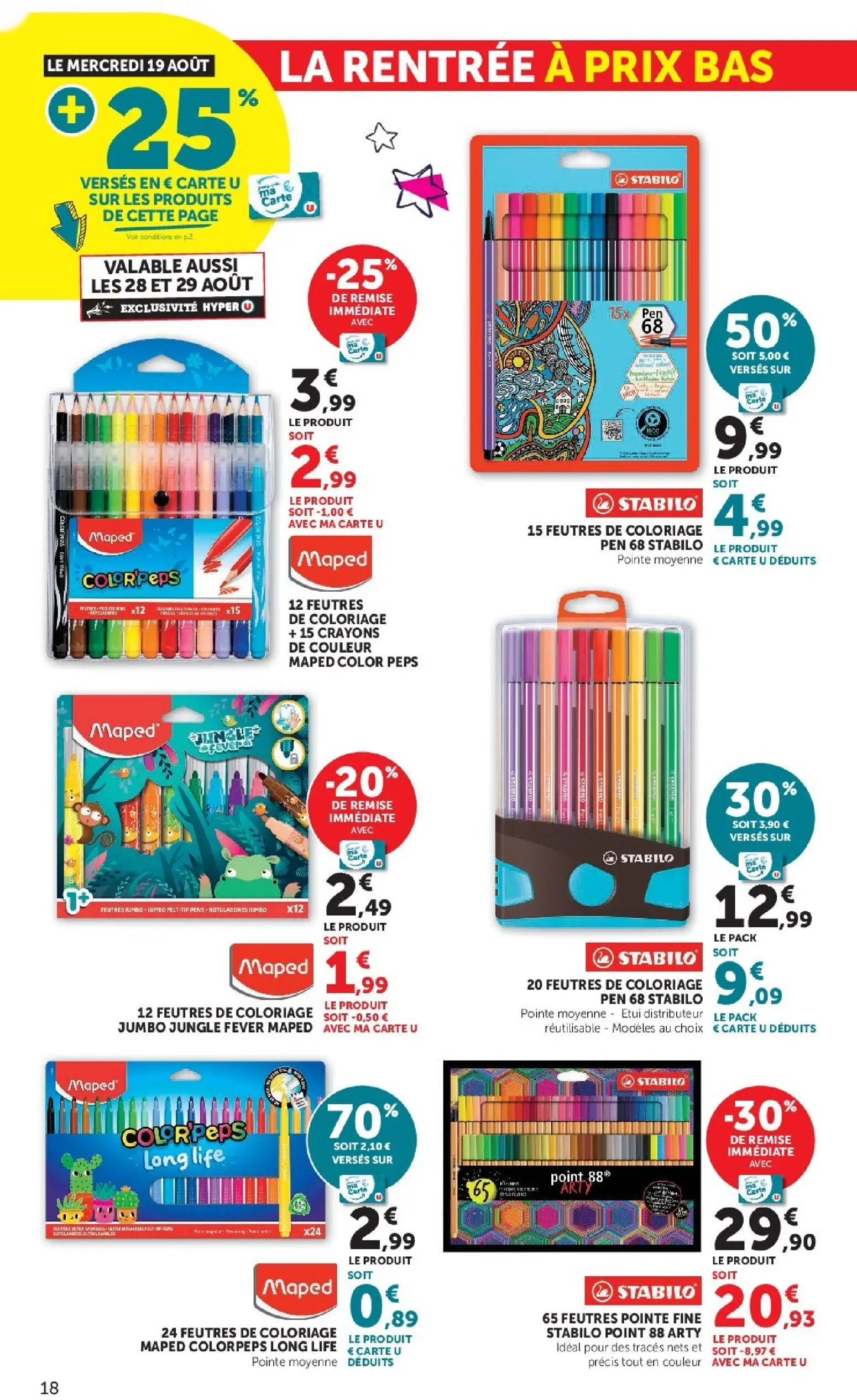  Catalog page 18 image 