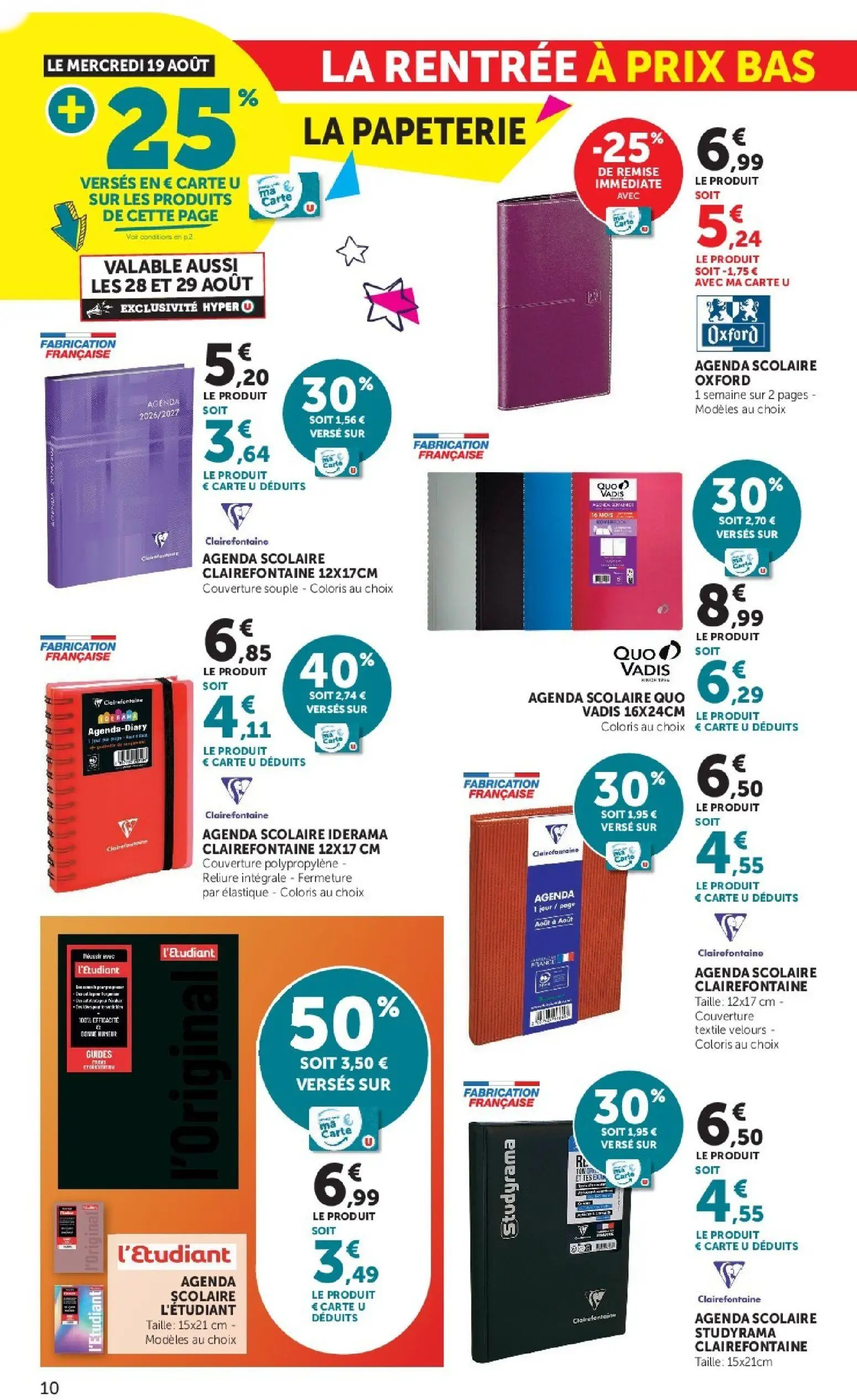  Catalog page 10 image 