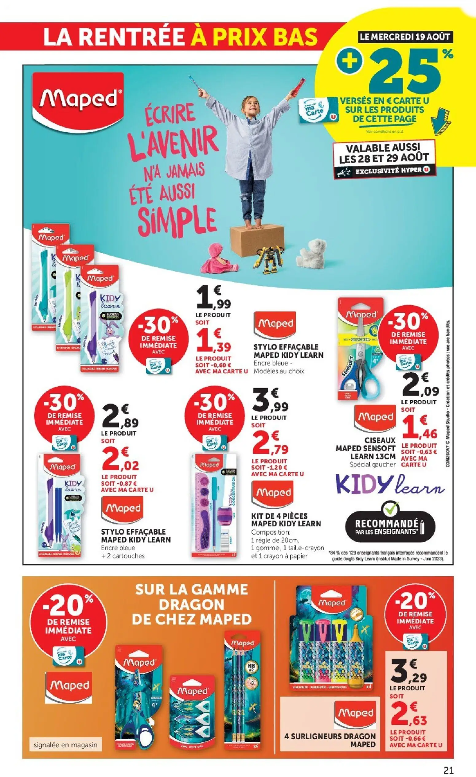  Catalog page 21 image 