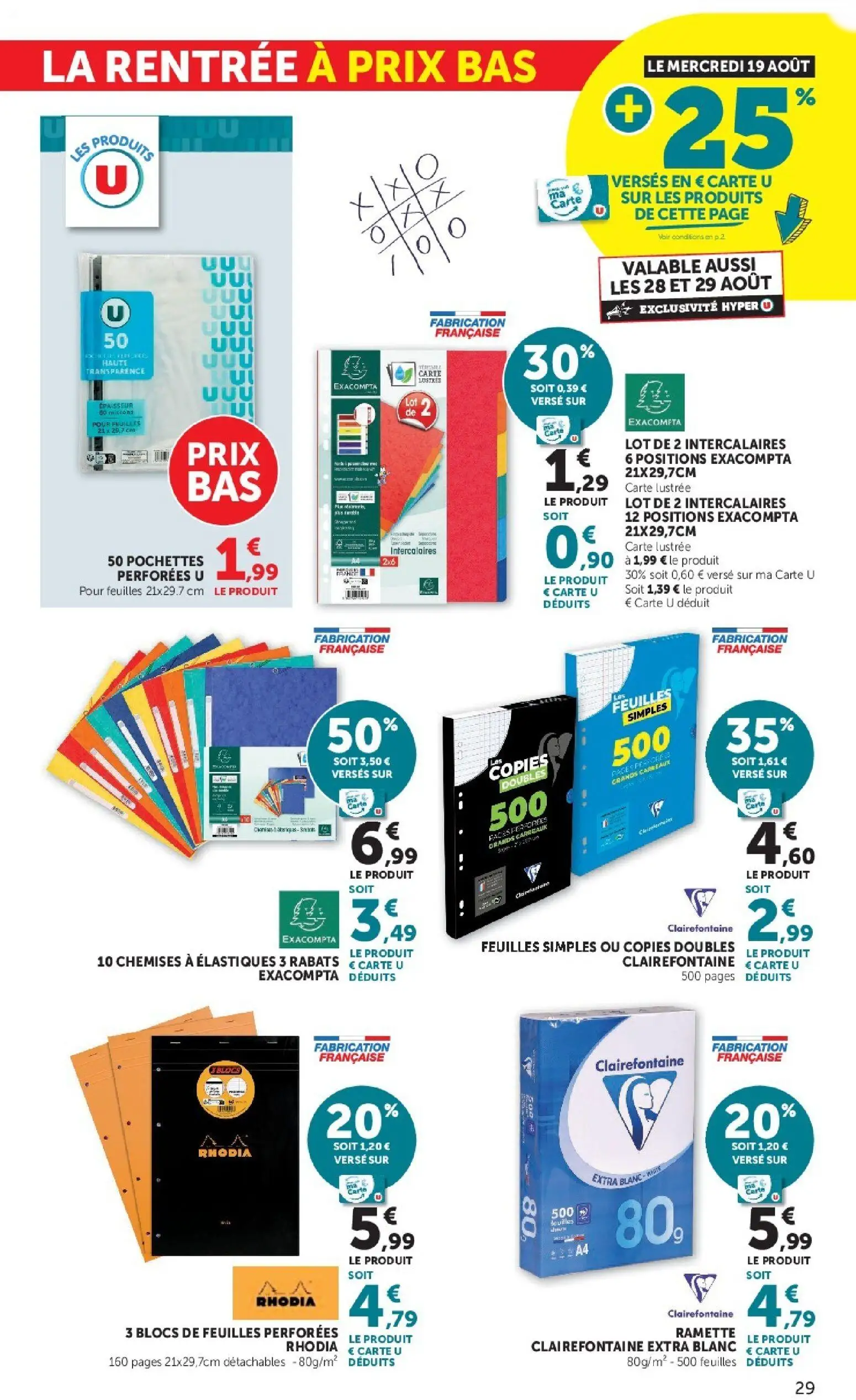  Catalog page 29 image 
