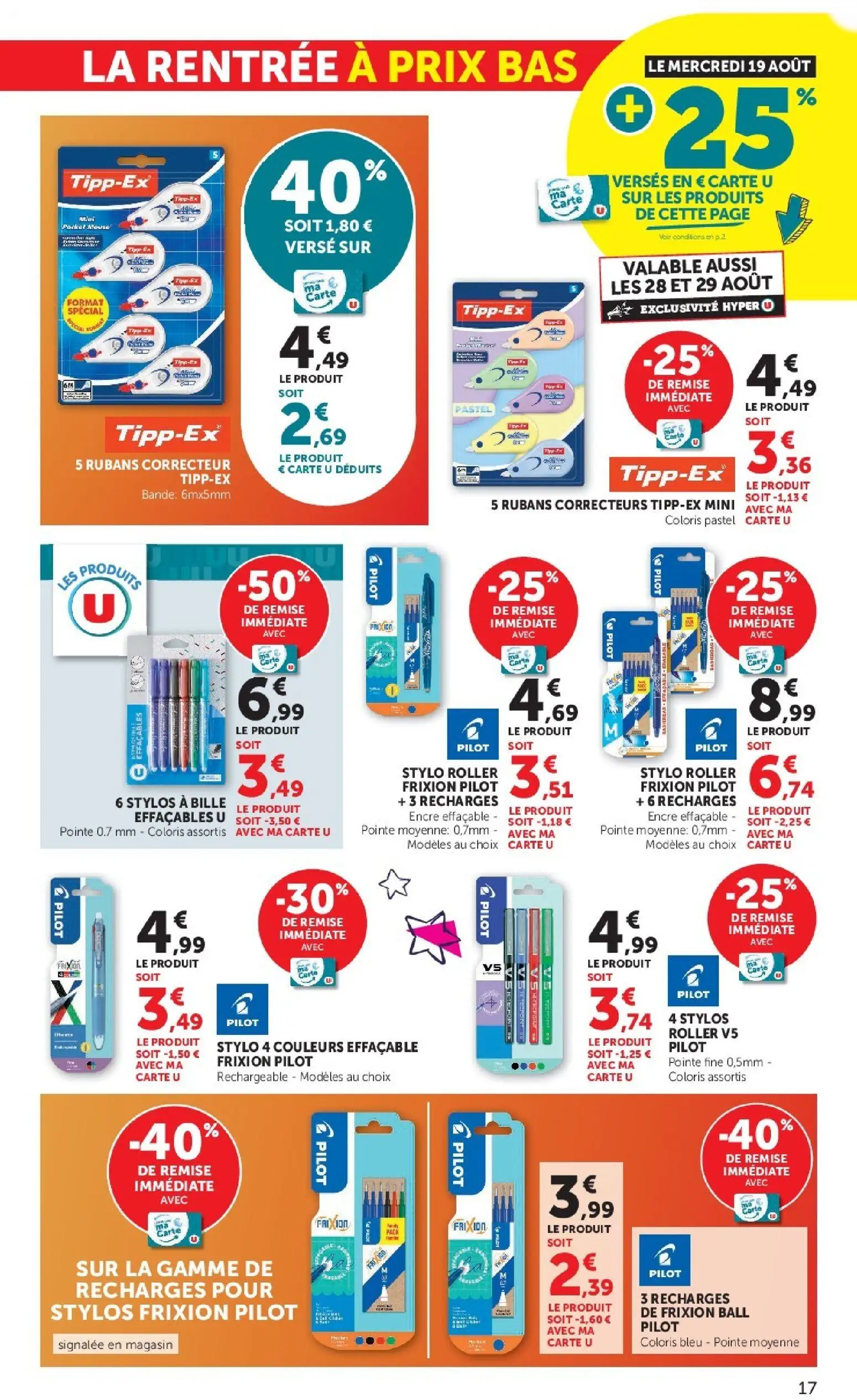  Catalog page 17 image 