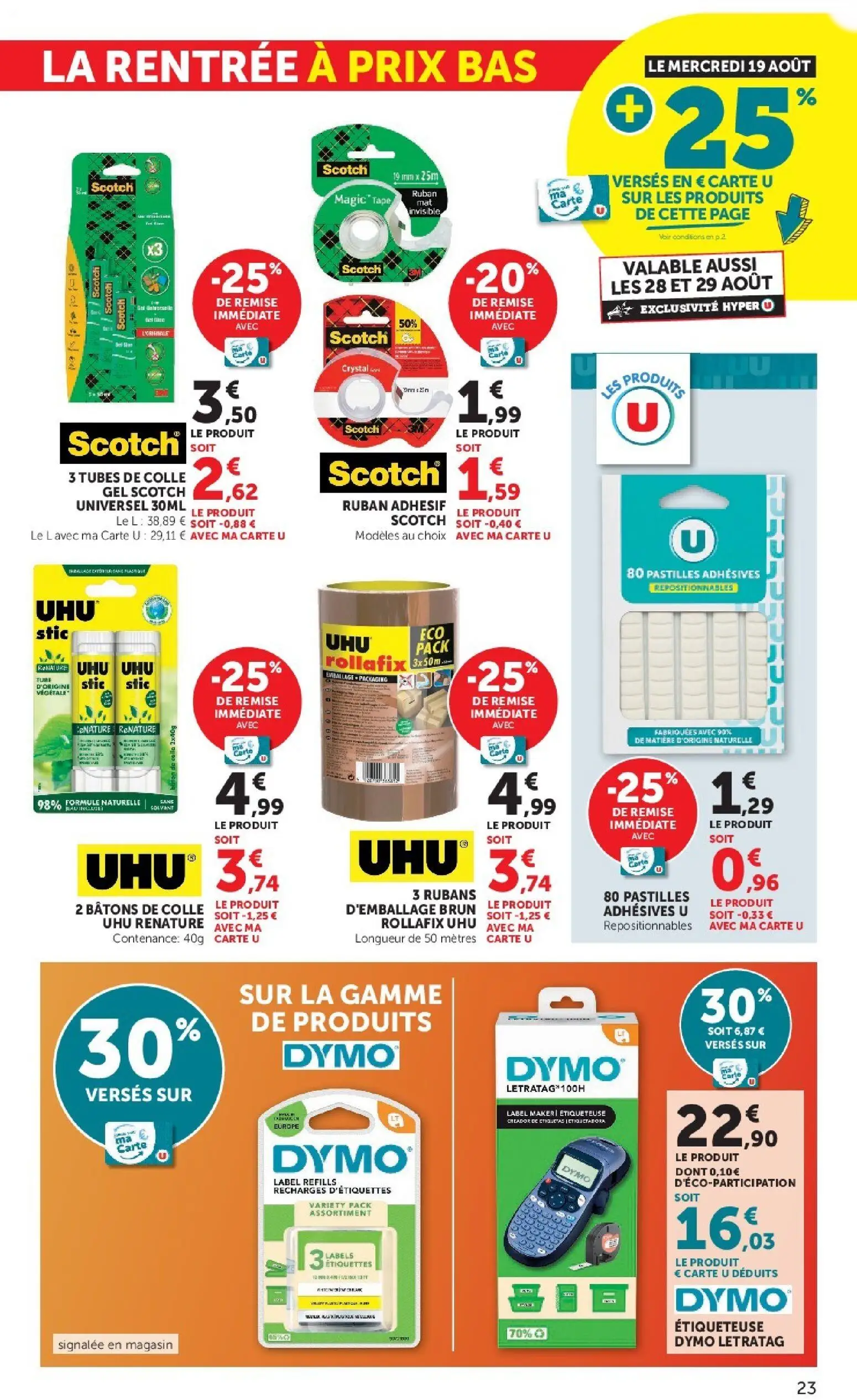  Catalog page 23 image 