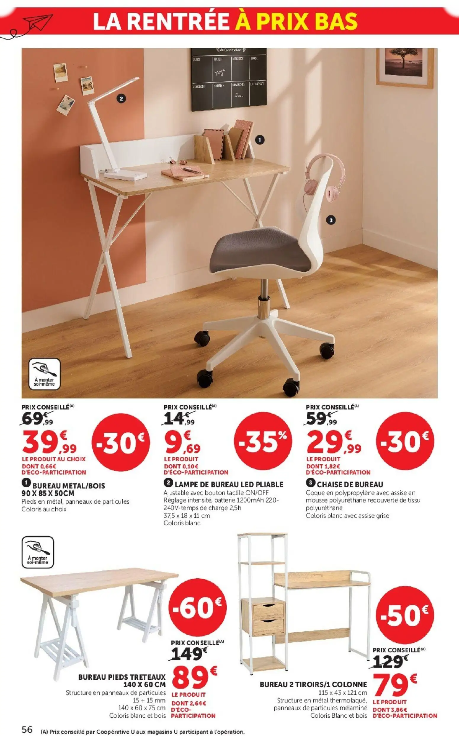  Catalog page 56 image 