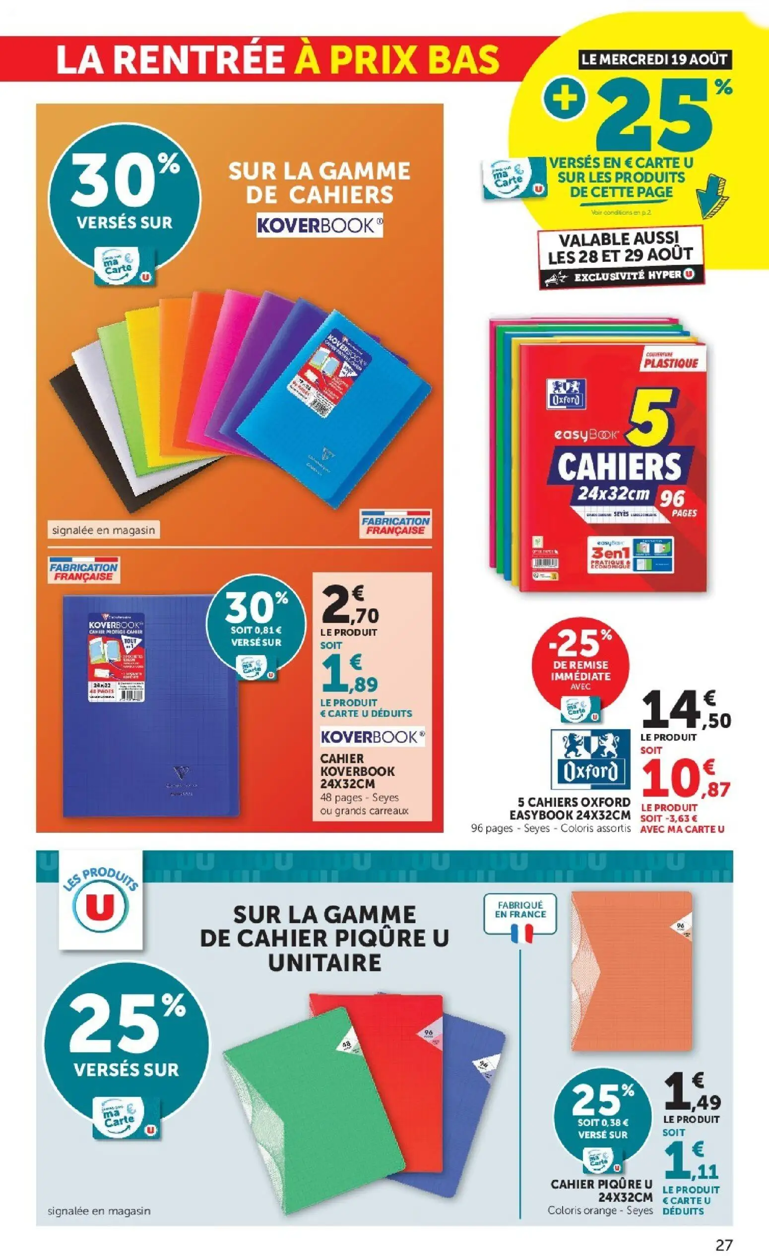  Catalog page 27 image 