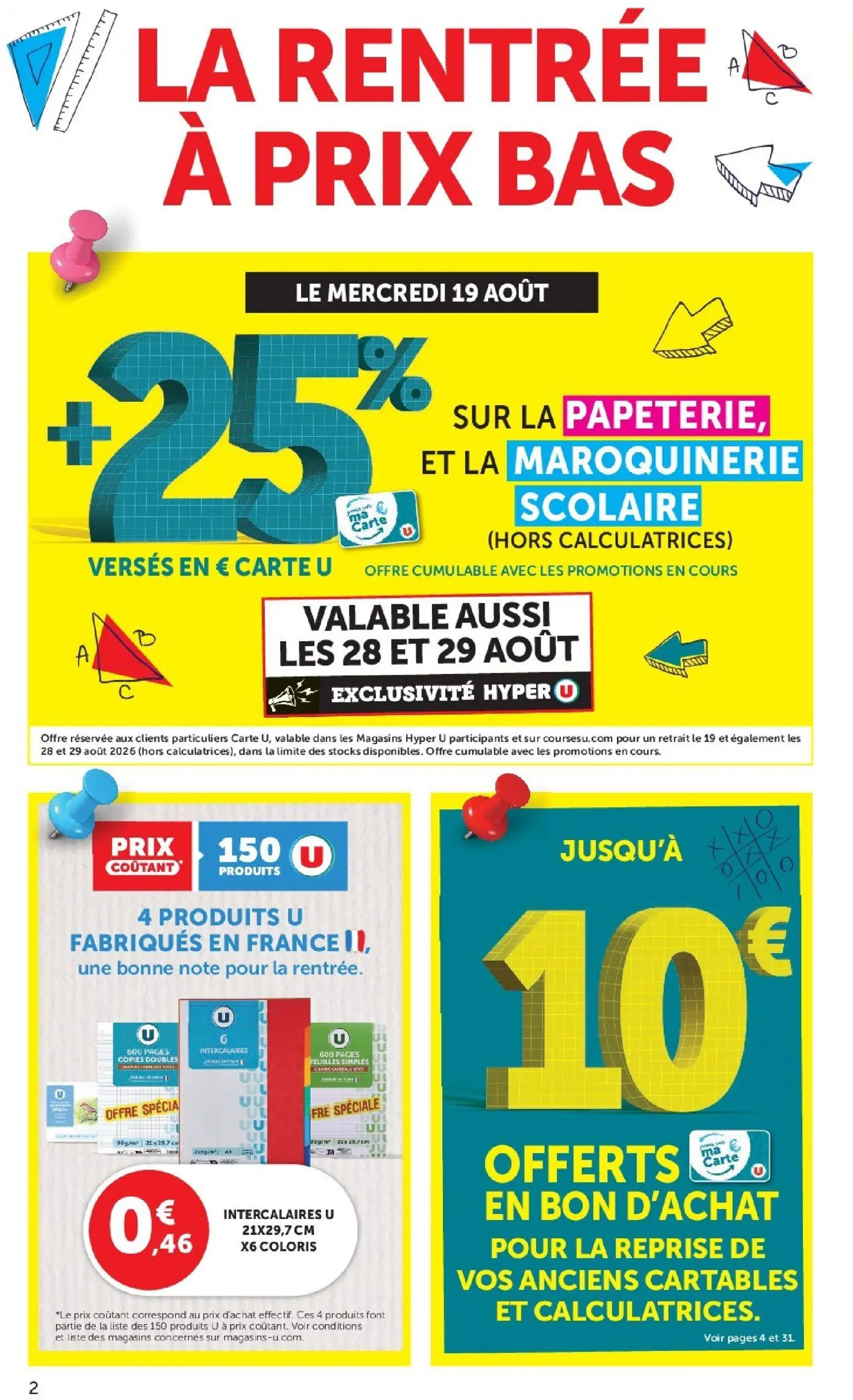  Catalog page 2 image 