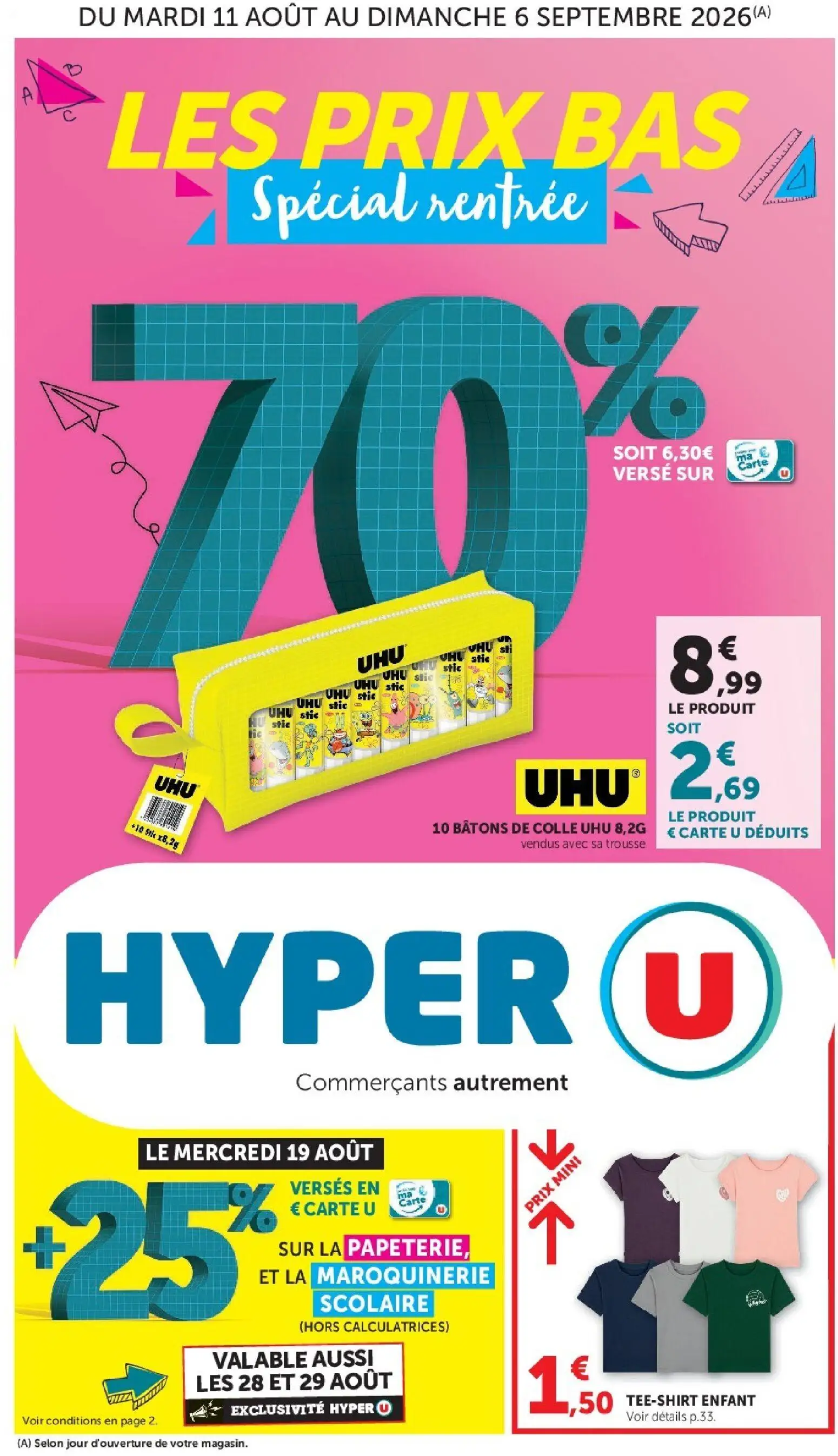  Catalog page 1 image 