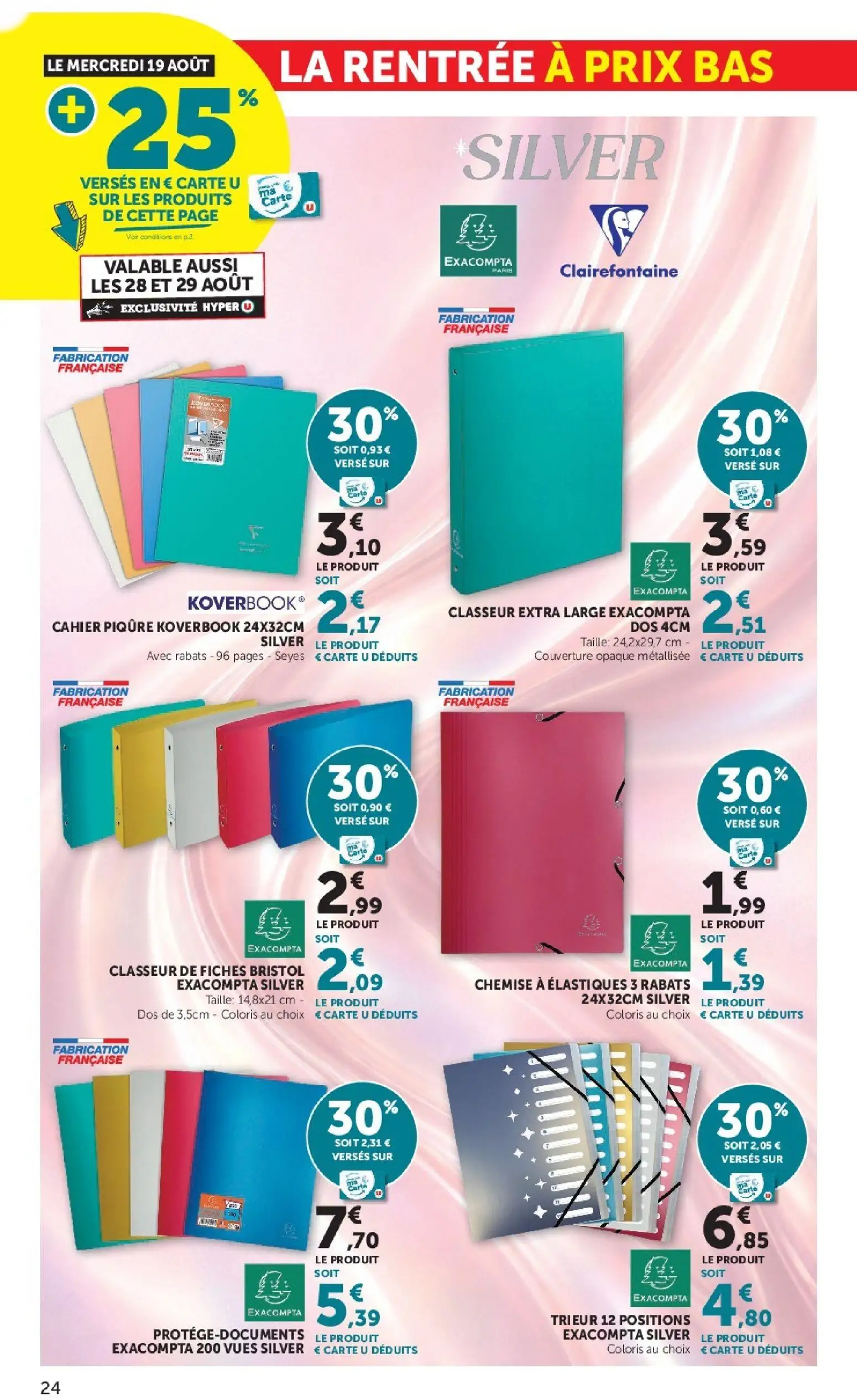  Catalog page 24 image 