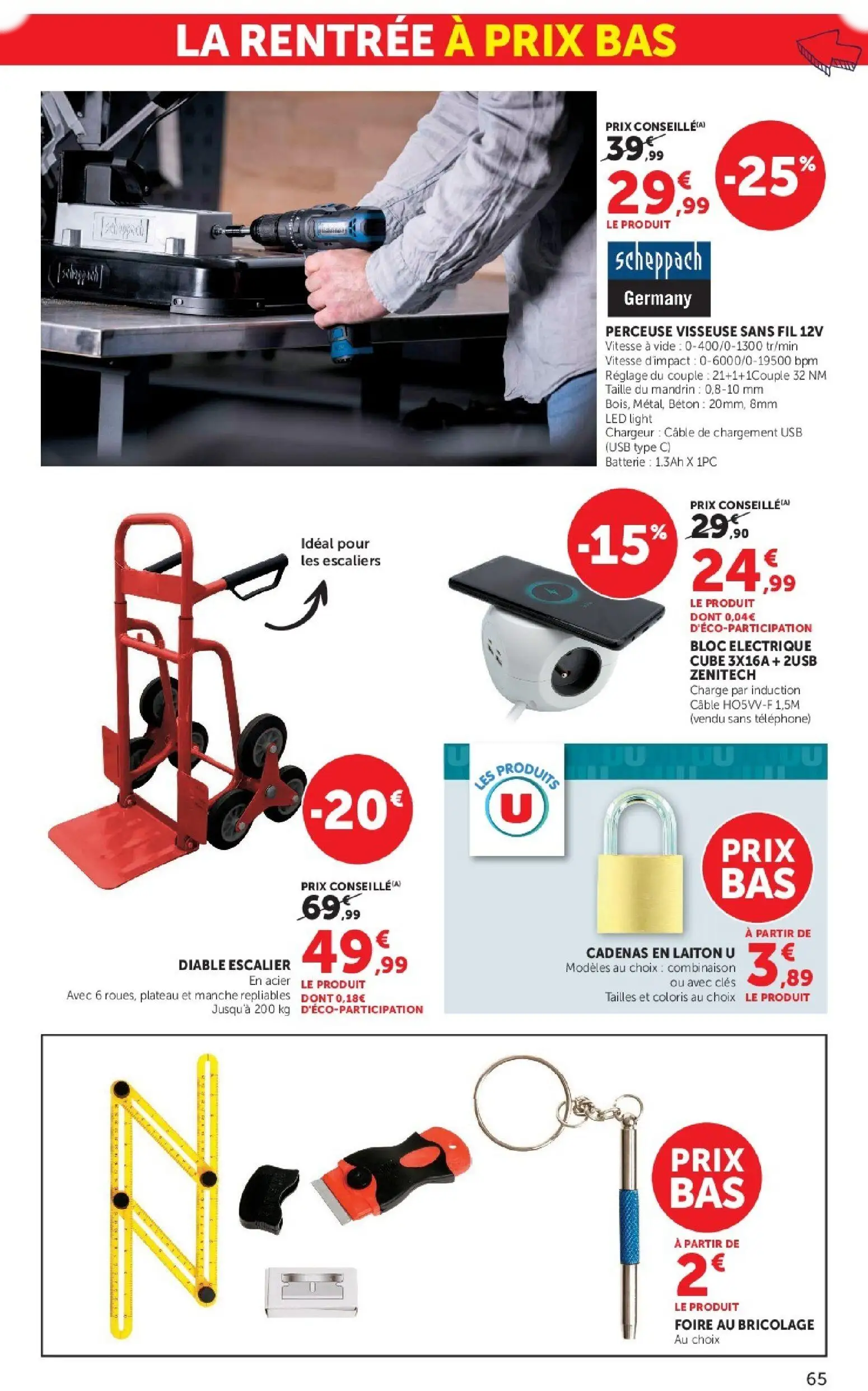  Catalog page 65 image 