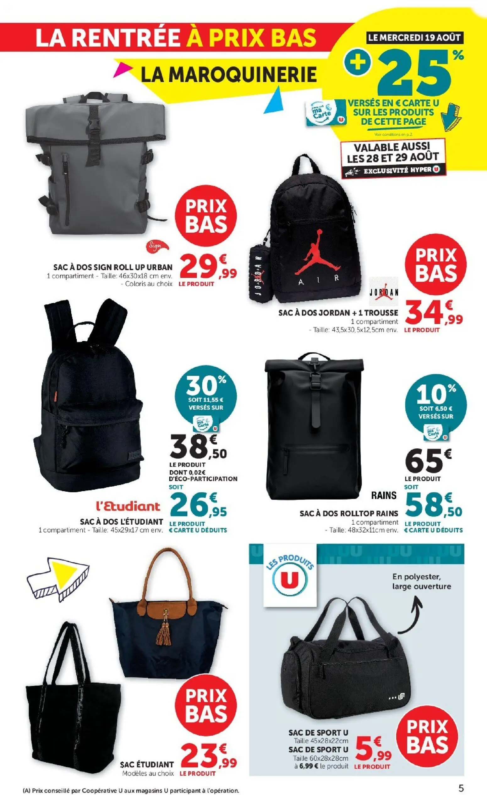  Catalog page 5 image 