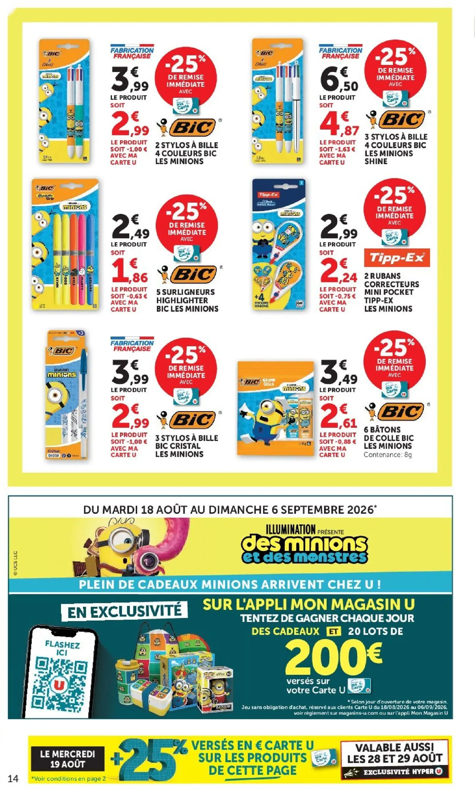  Catalog page 14 image 