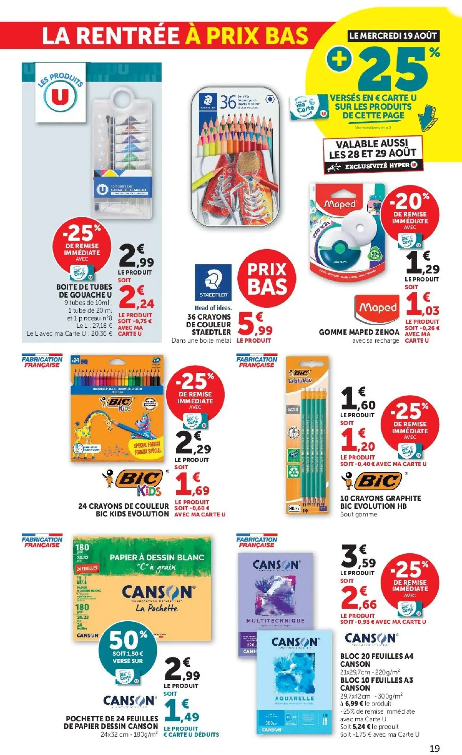  Catalog page 19 image 