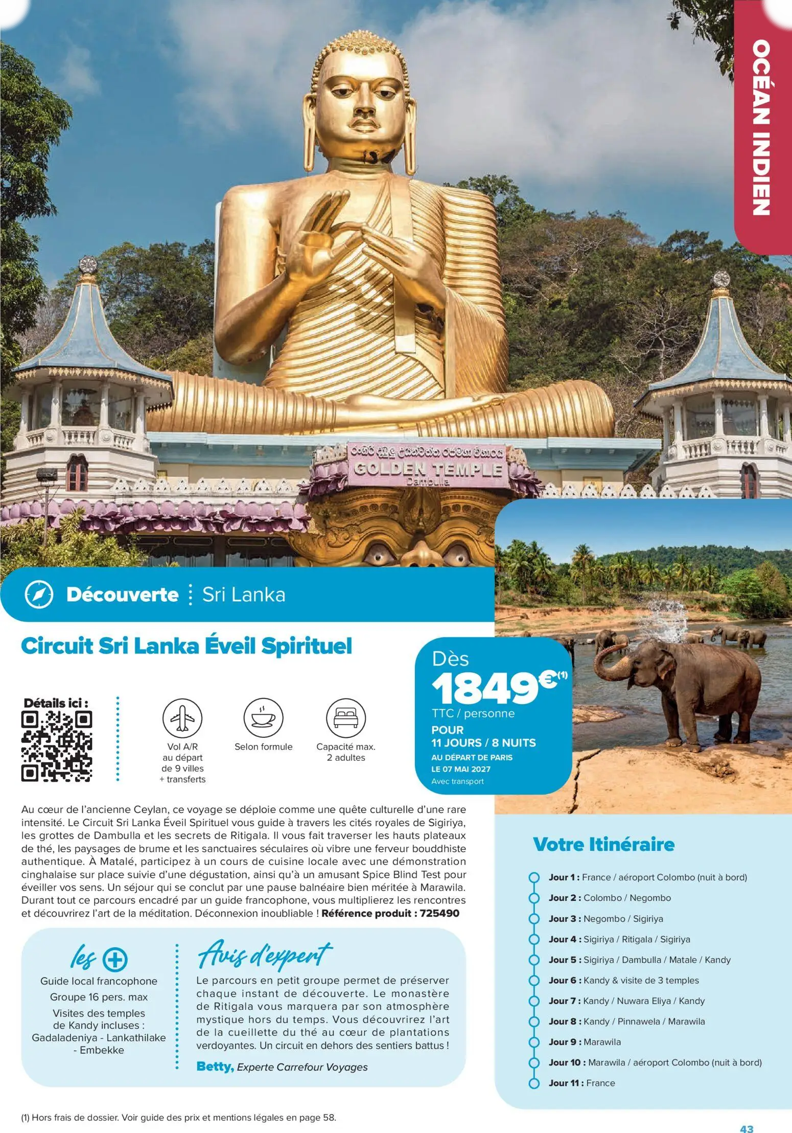  Catalog page 43 image 