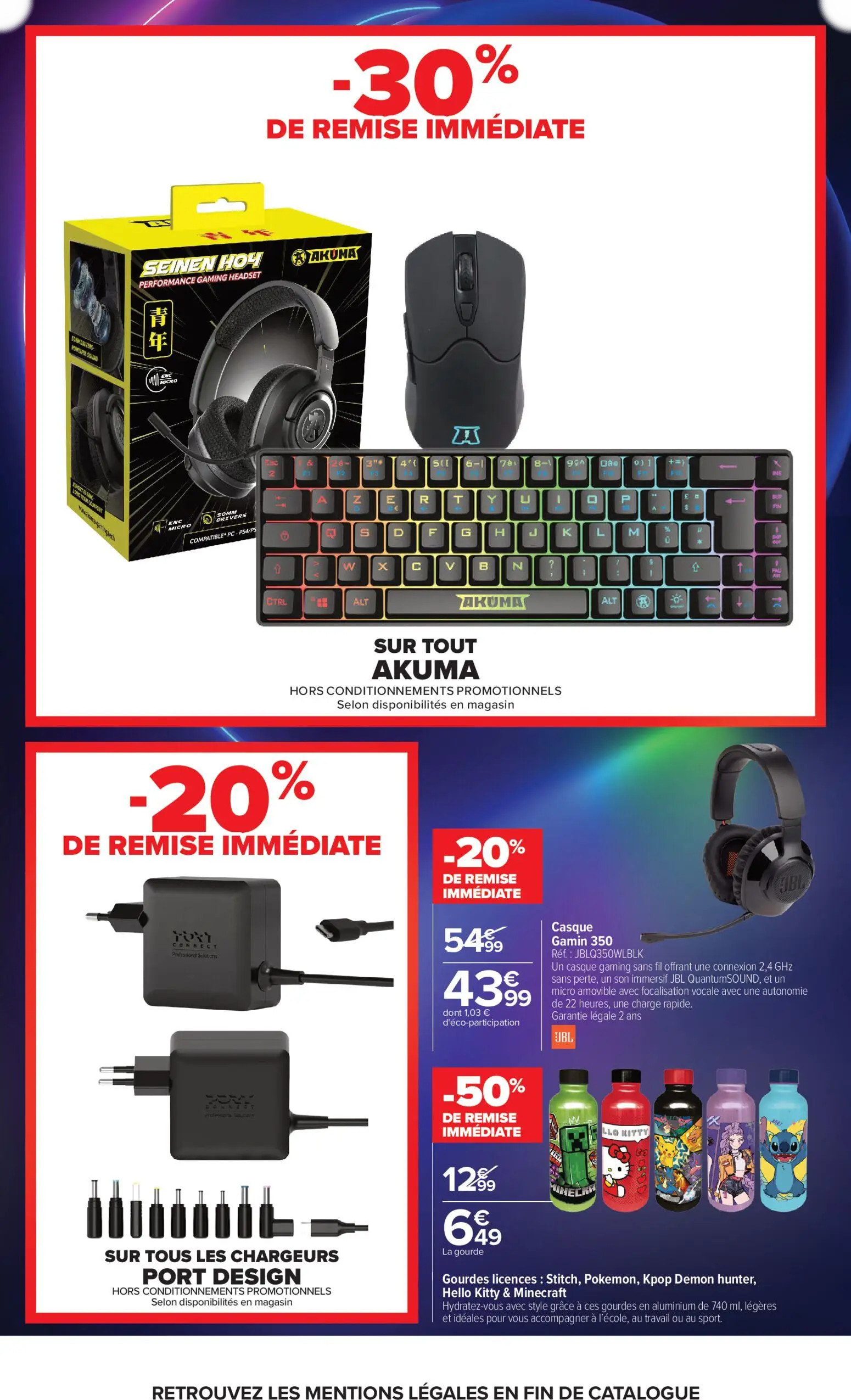  Catalog page 23 image 