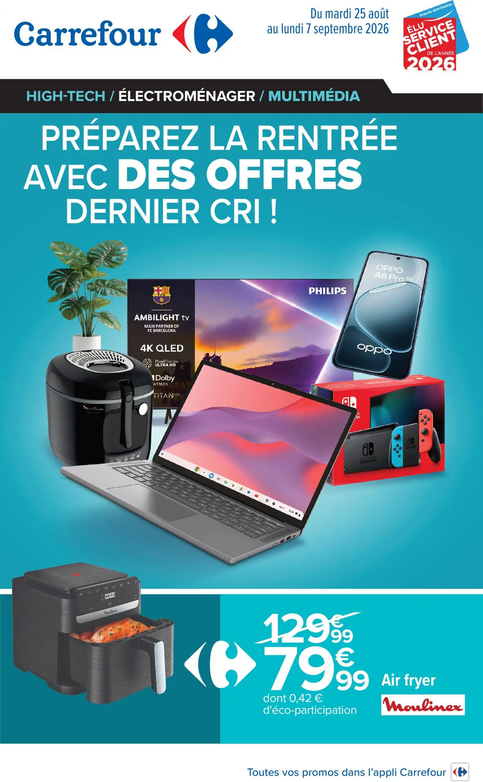  Catalog page 1 image 