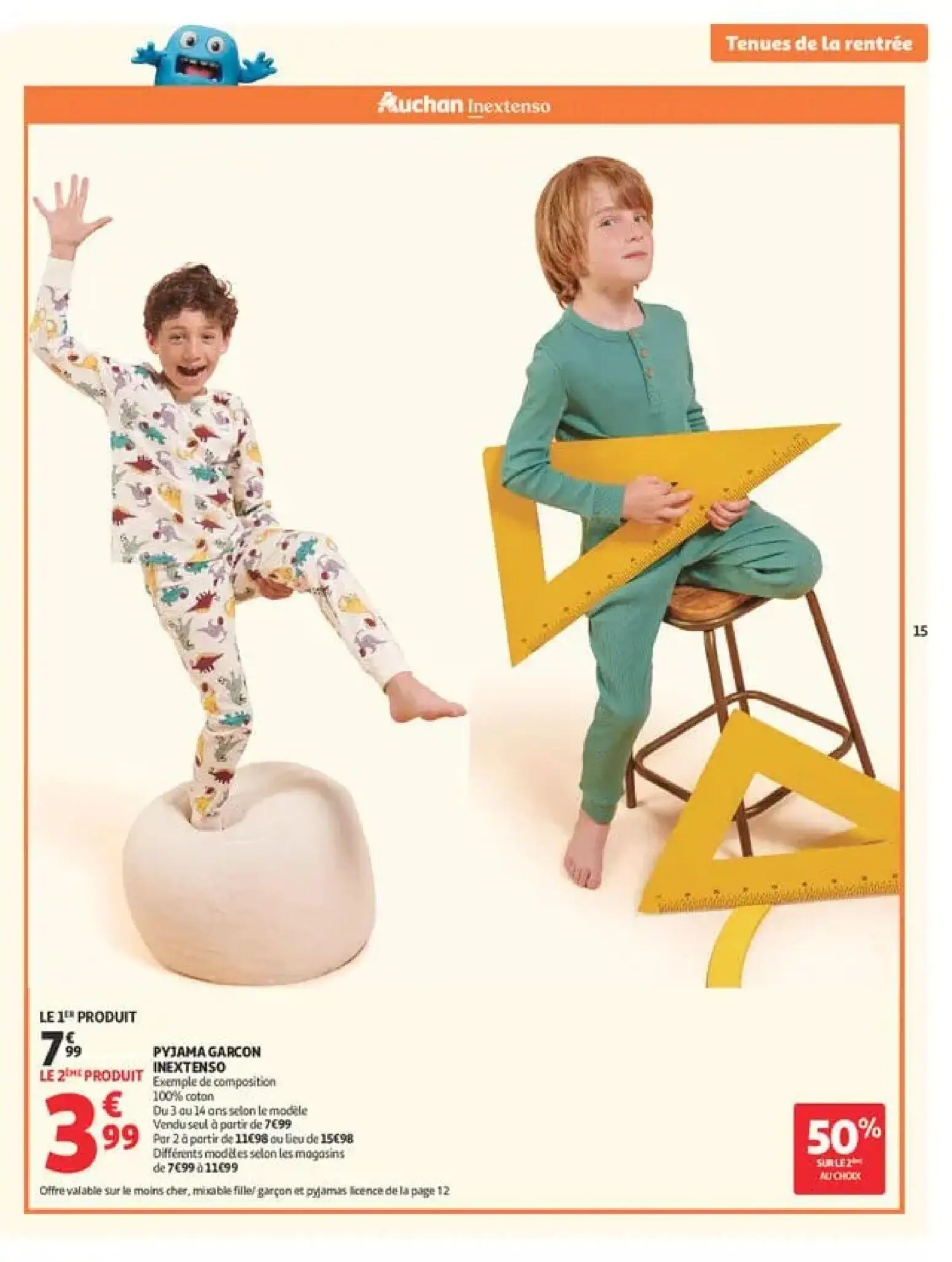  Catalog page 15 image 