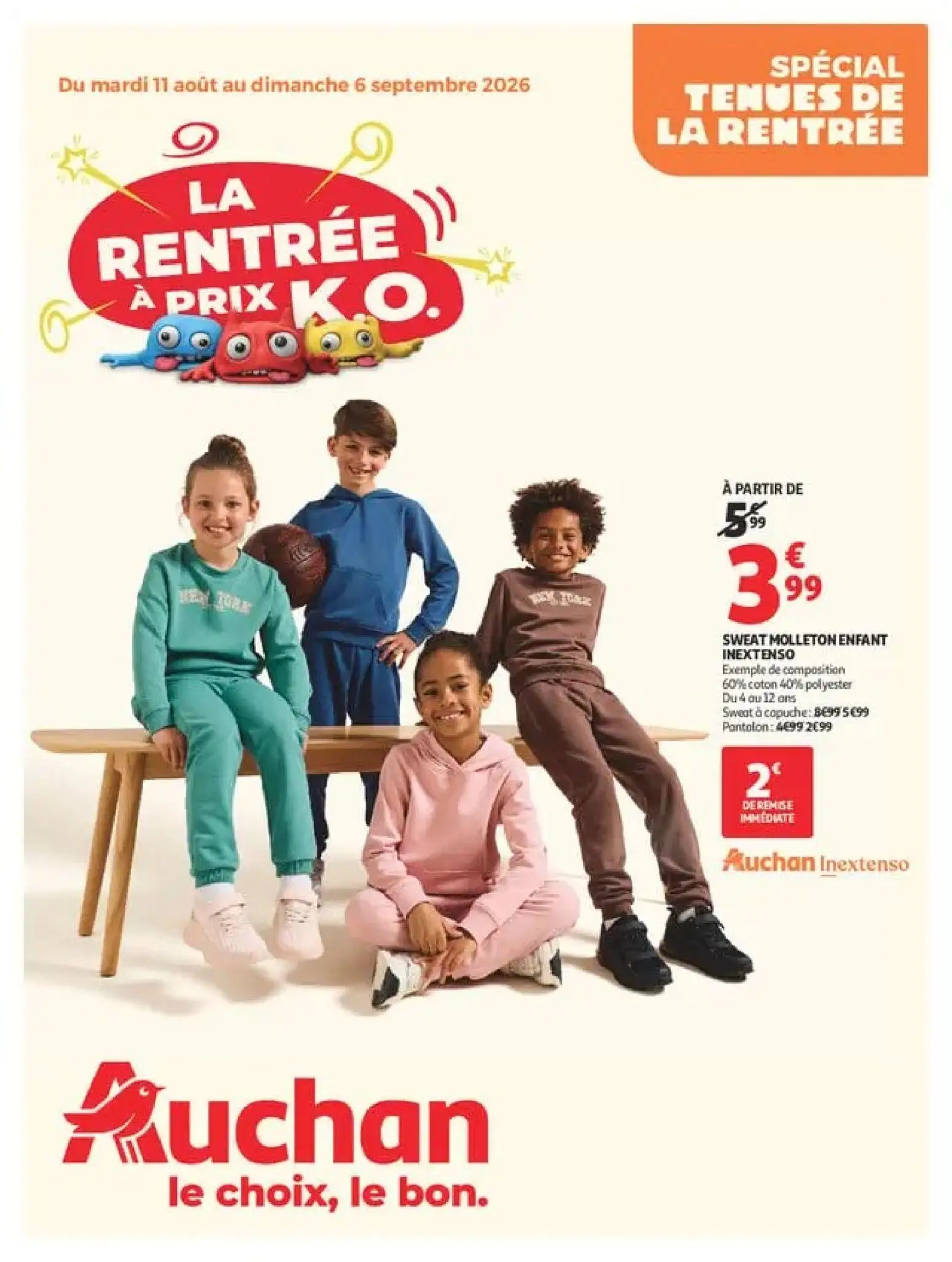  Catalog page 1 image 
